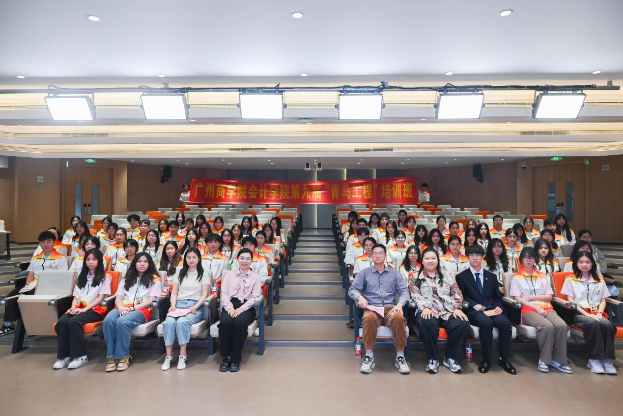 9428cn太阳集团古天乐