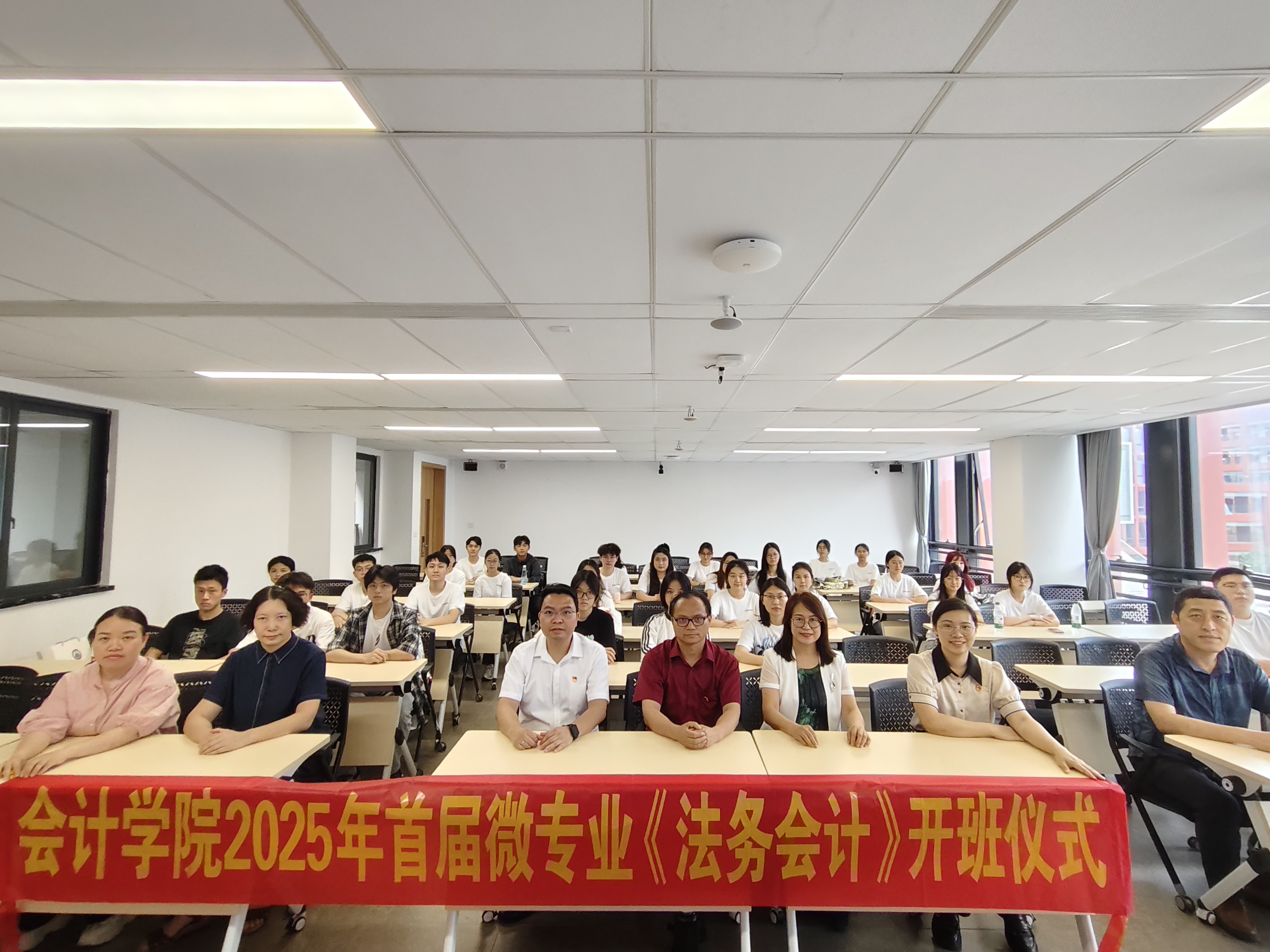 9428cn太阳集团古天乐