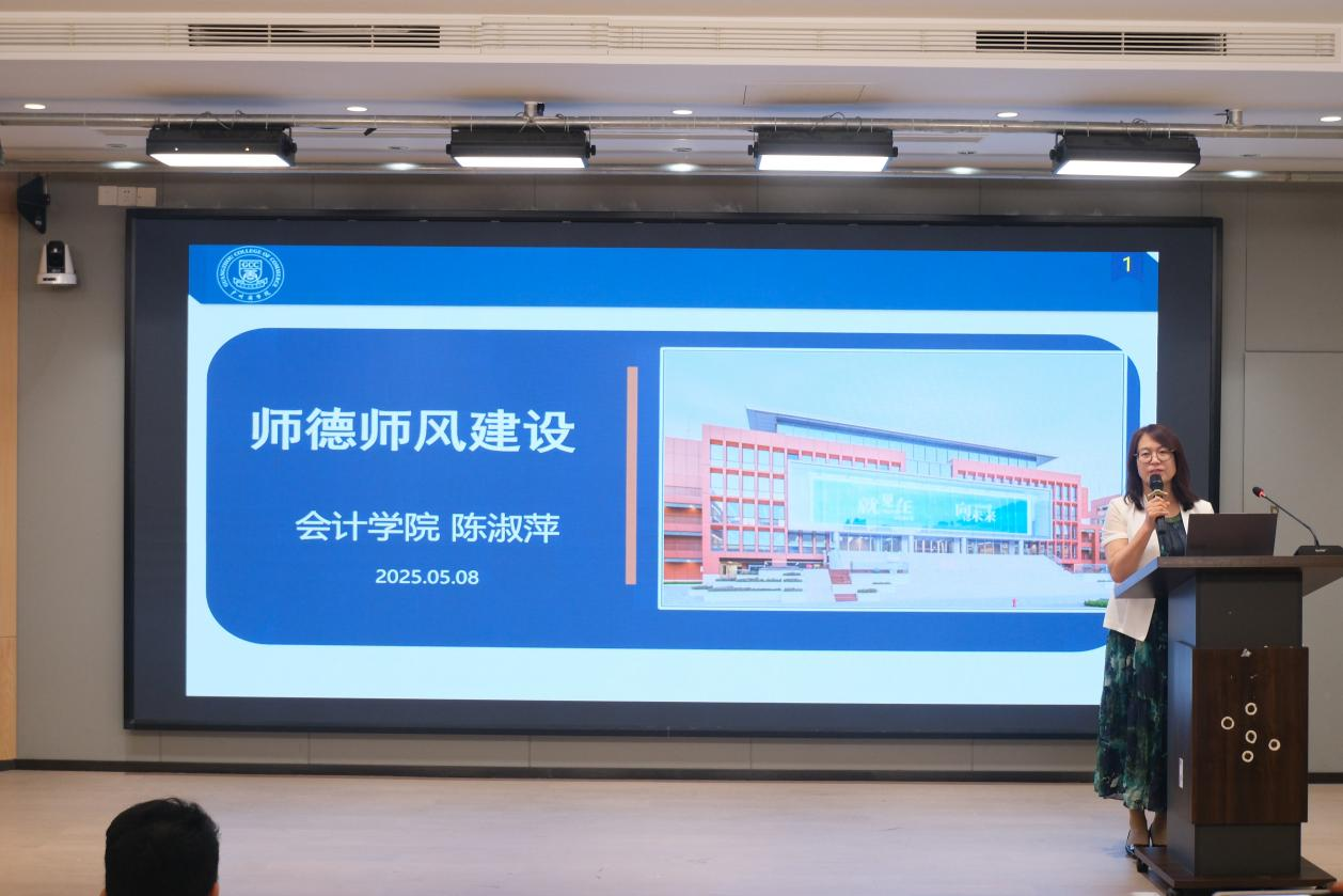 9428cn太阳集团古天乐