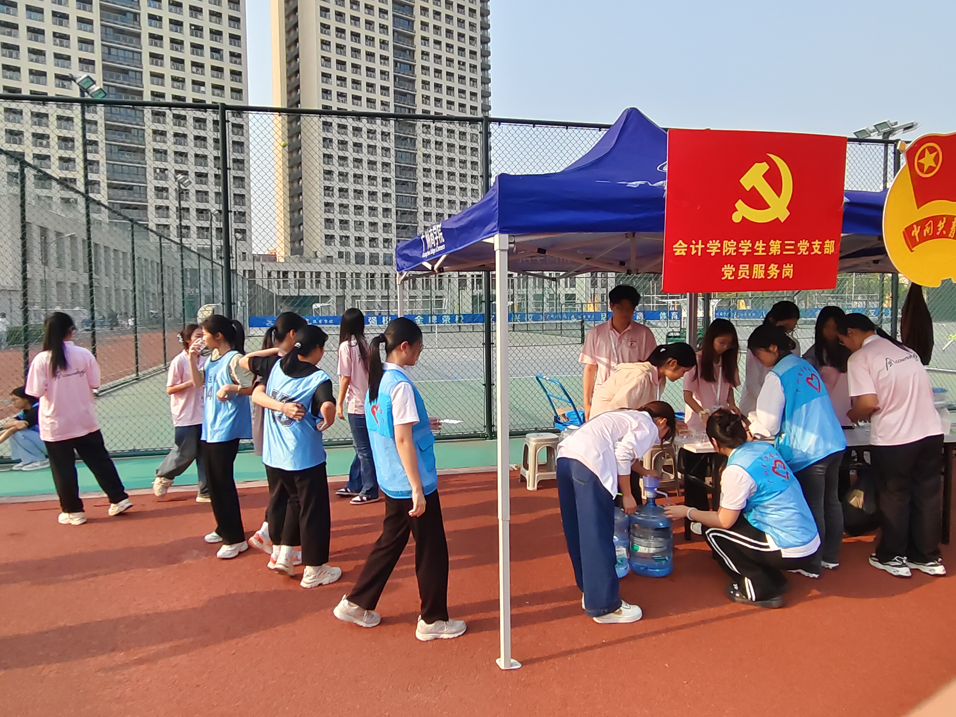 9428cn太阳集团古天乐