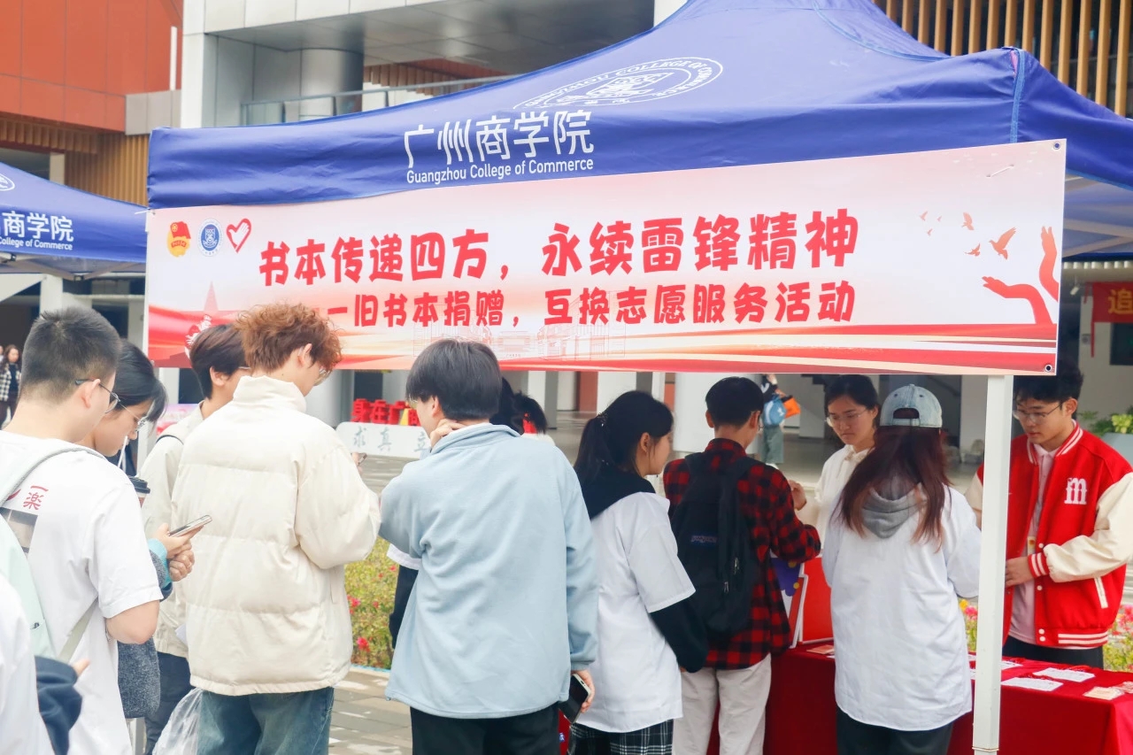 9428cn太阳集团古天乐