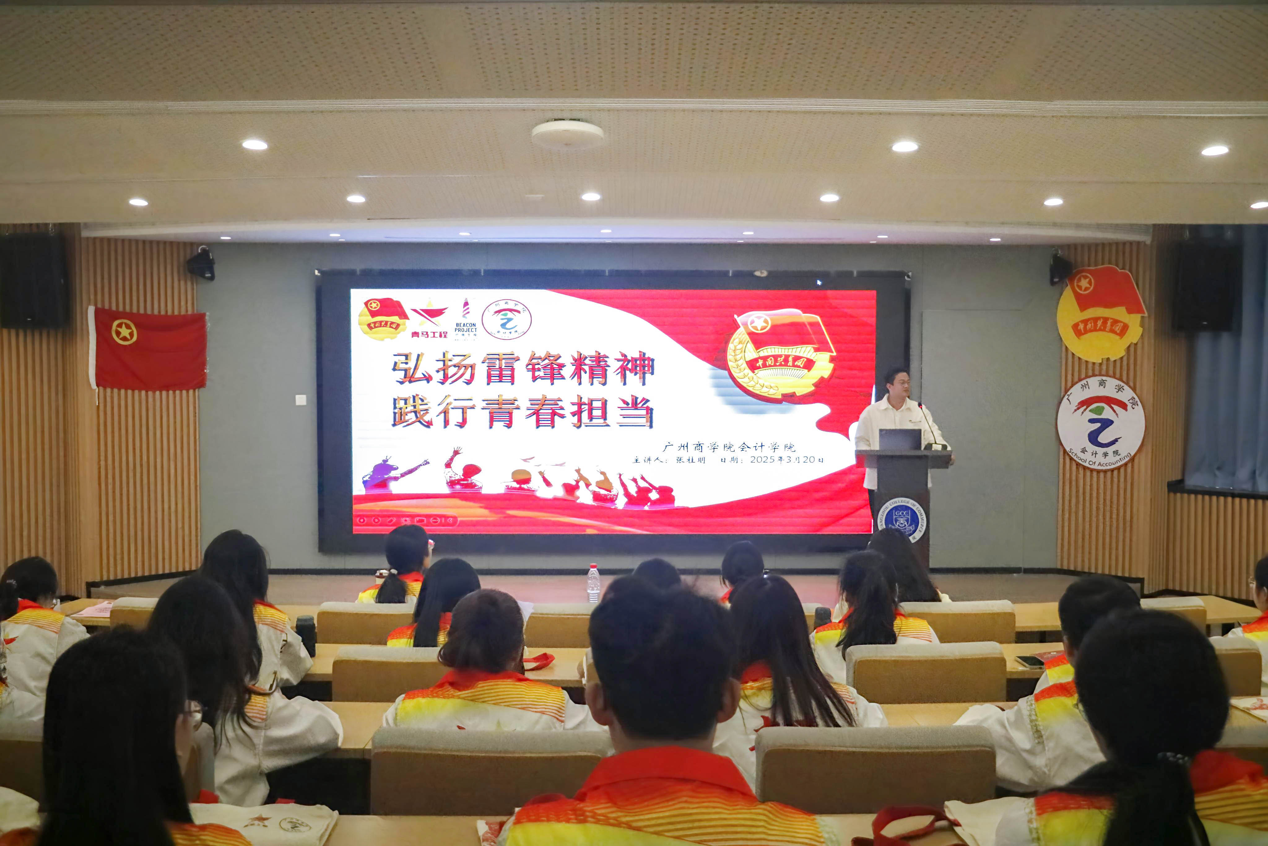 9428cn太阳集团古天乐