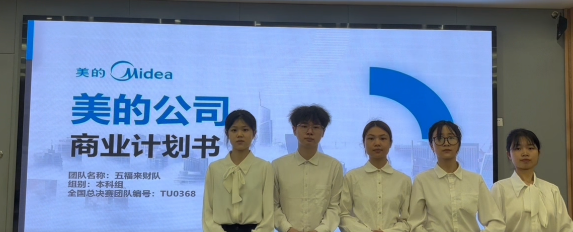 9428cn太阳集团古天乐