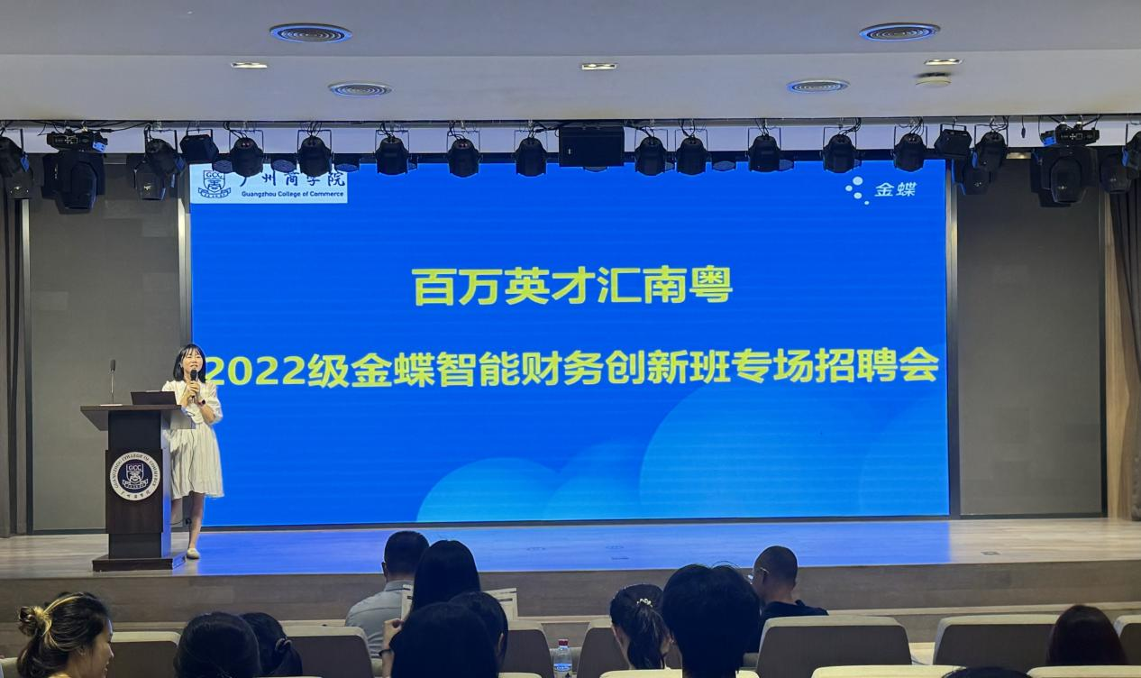 9428cn太阳集团古天乐