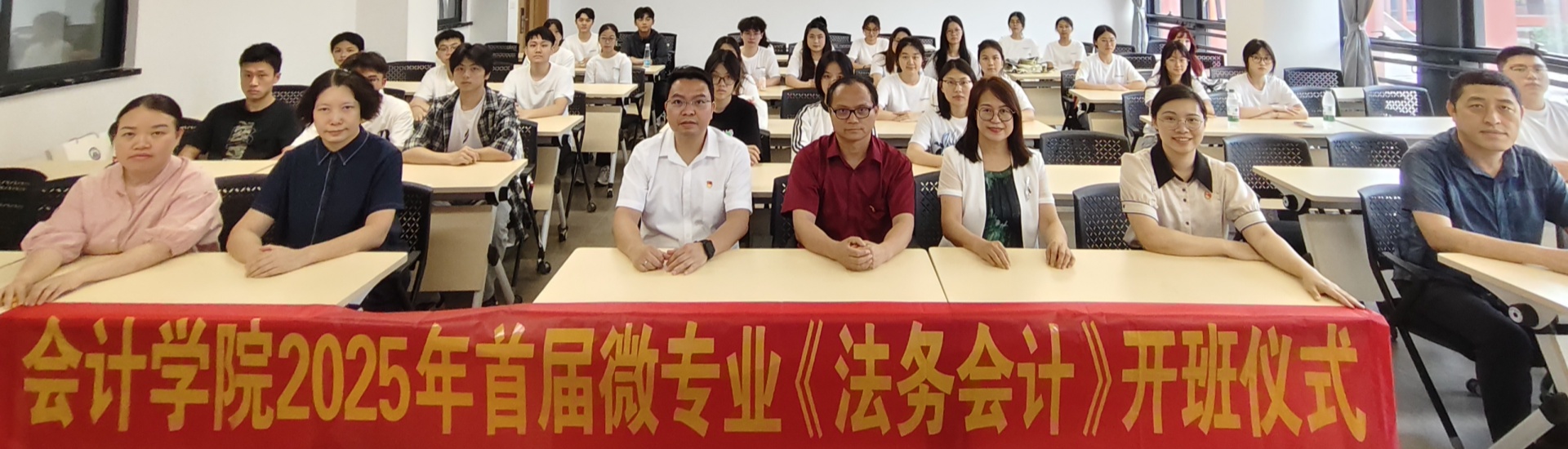 9428cn太阳集团古天乐