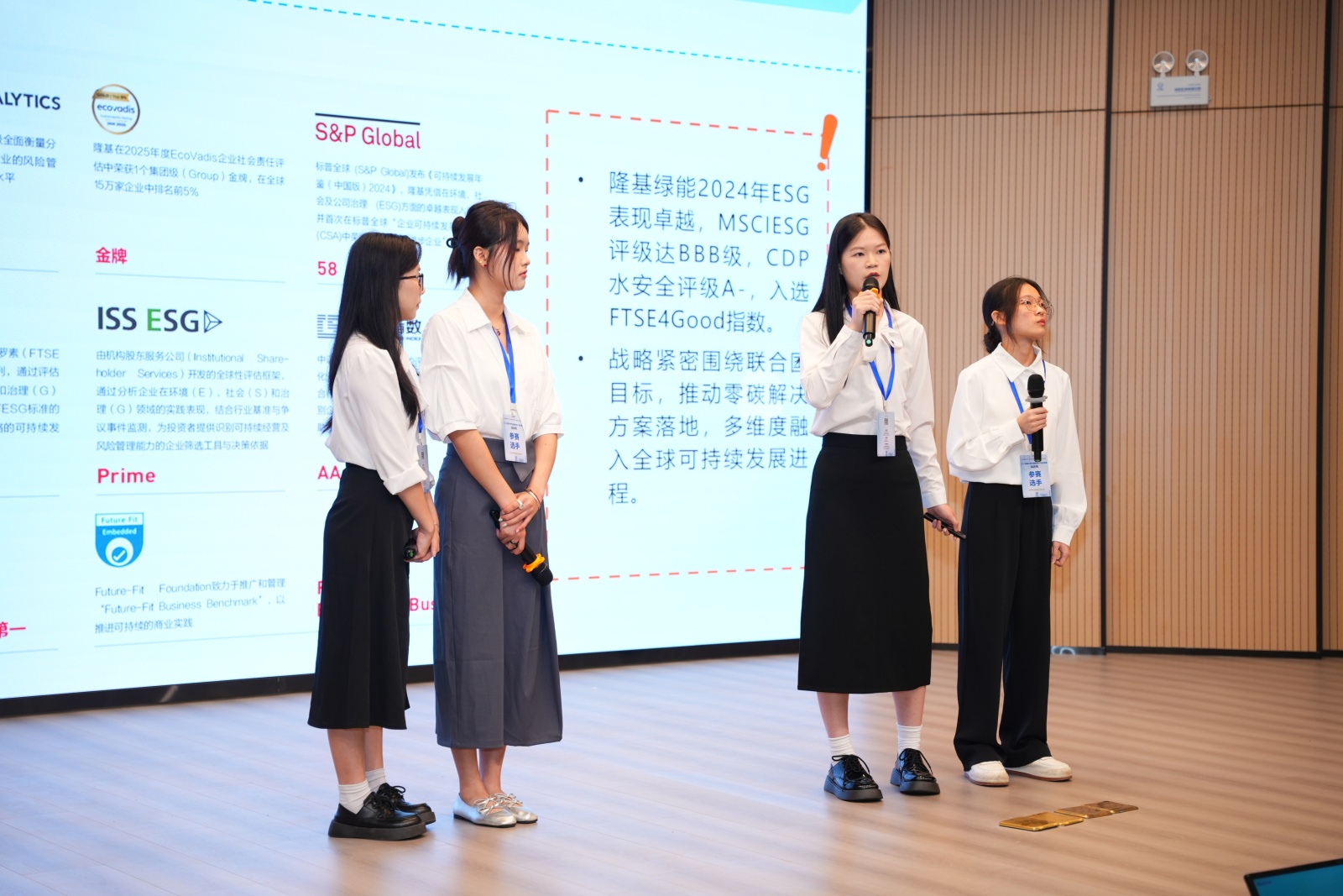 9428cn太阳集团古天乐