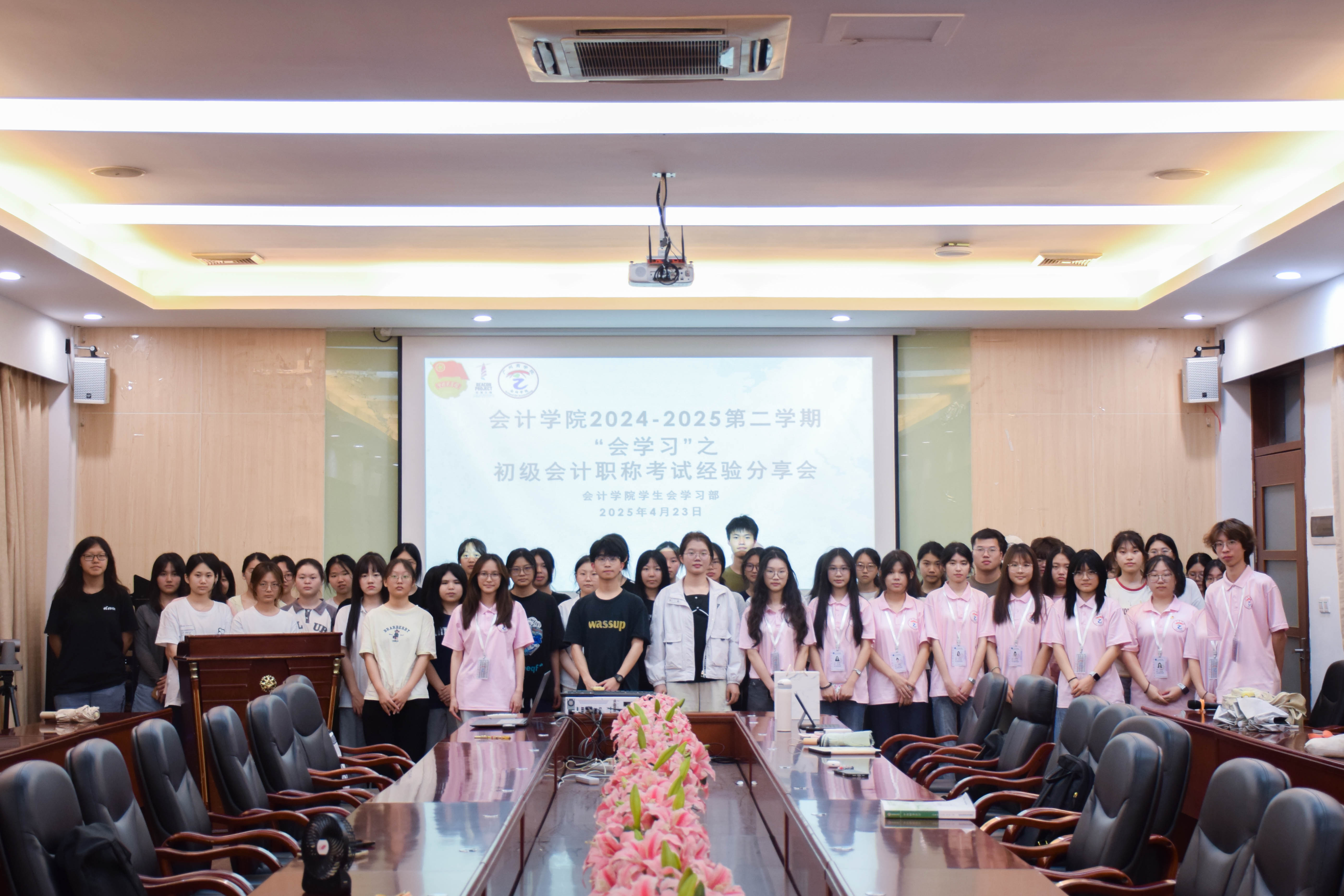 9428cn太阳集团古天乐