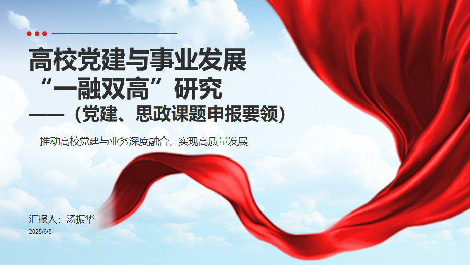 9428cn太阳集团古天乐