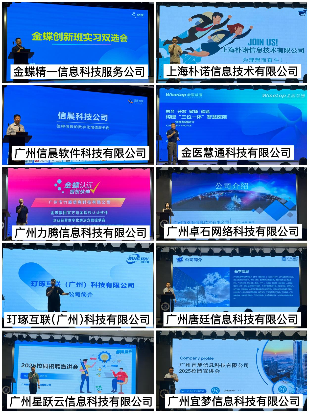 9428cn太阳集团古天乐