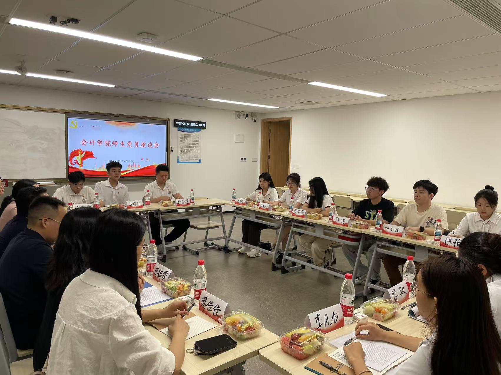 9428cn太阳集团古天乐