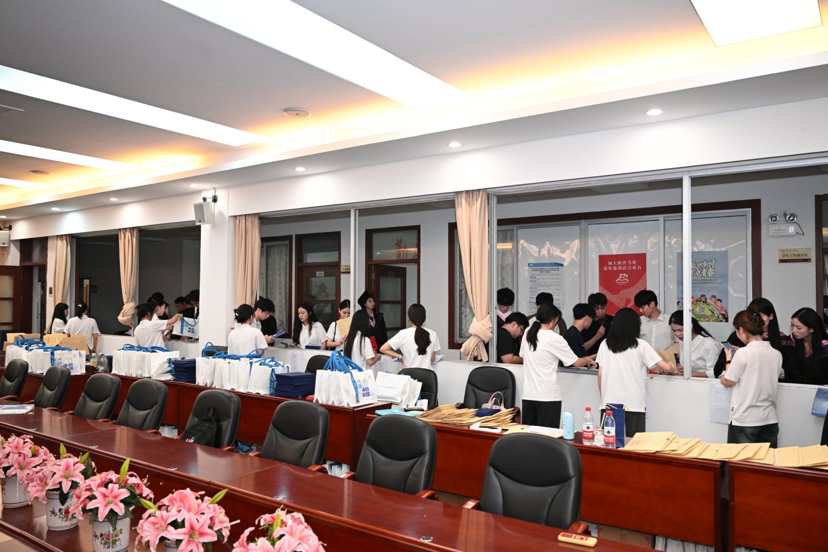 9428cn太阳集团古天乐