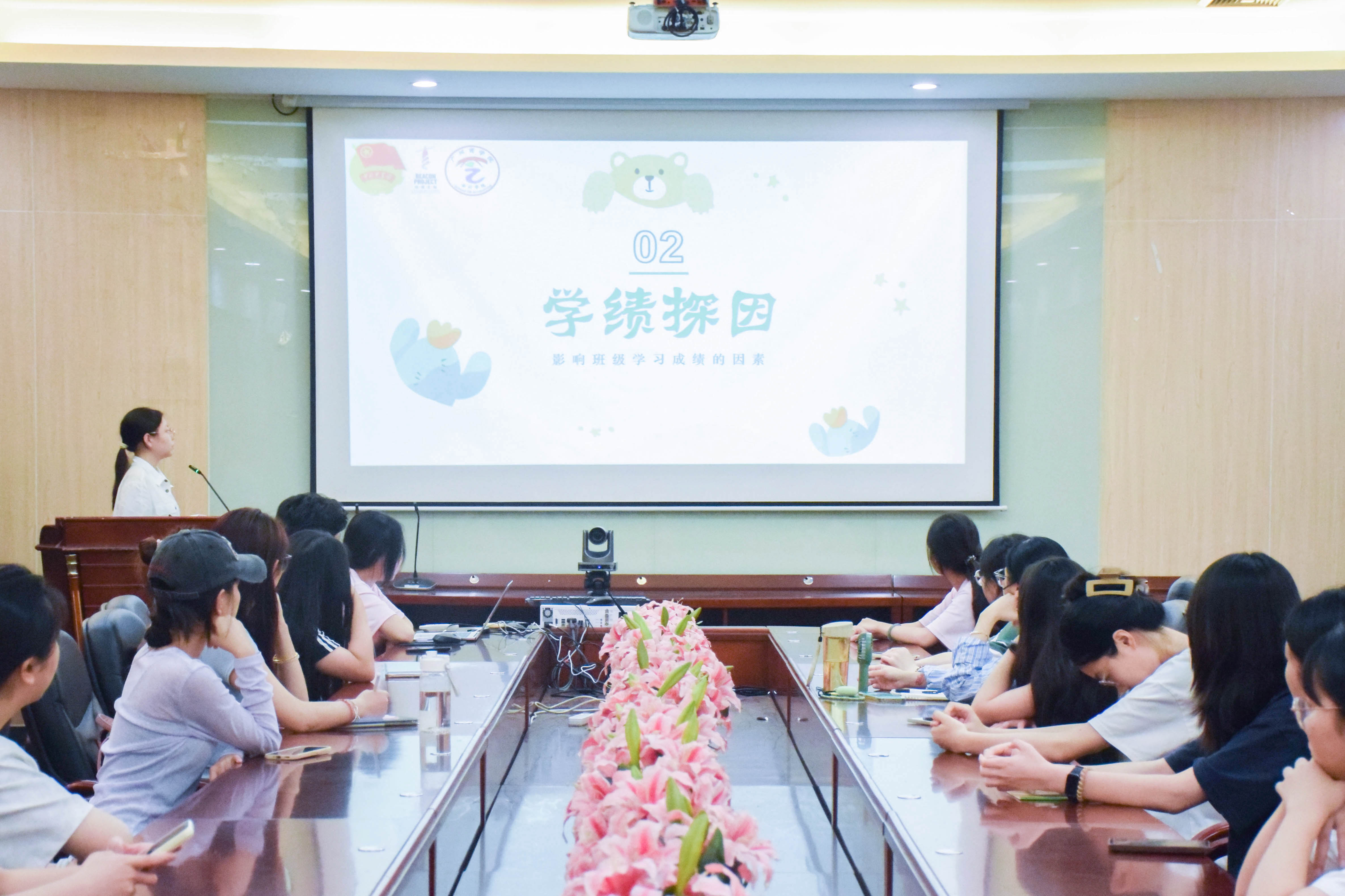 9428cn太阳集团古天乐