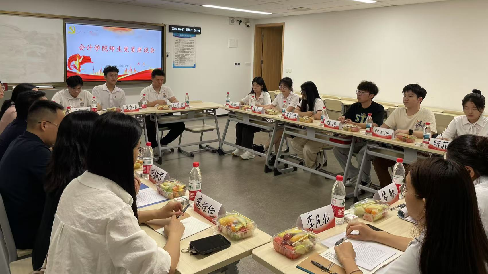 9428cn太阳集团古天乐