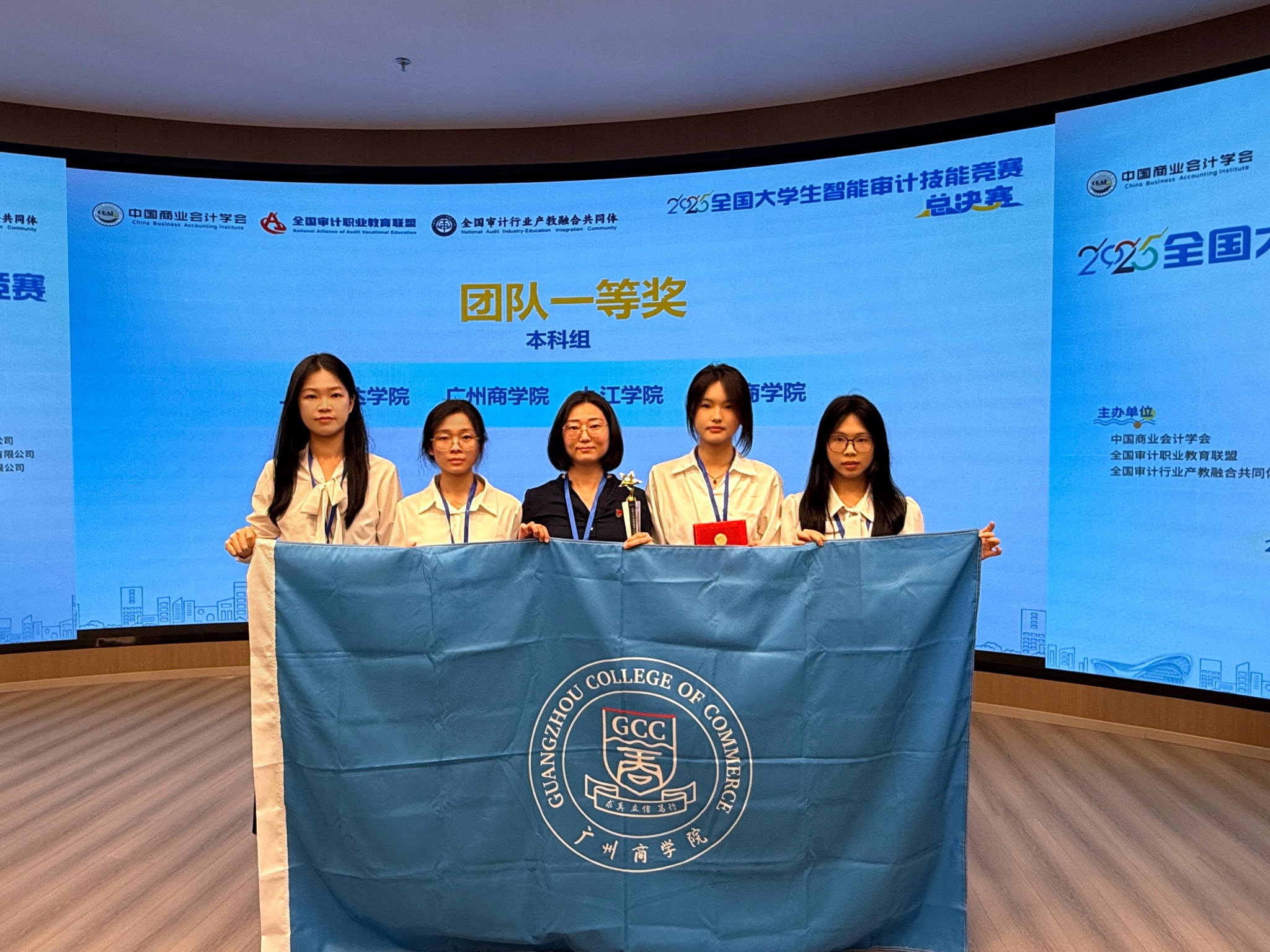 9428cn太阳集团古天乐