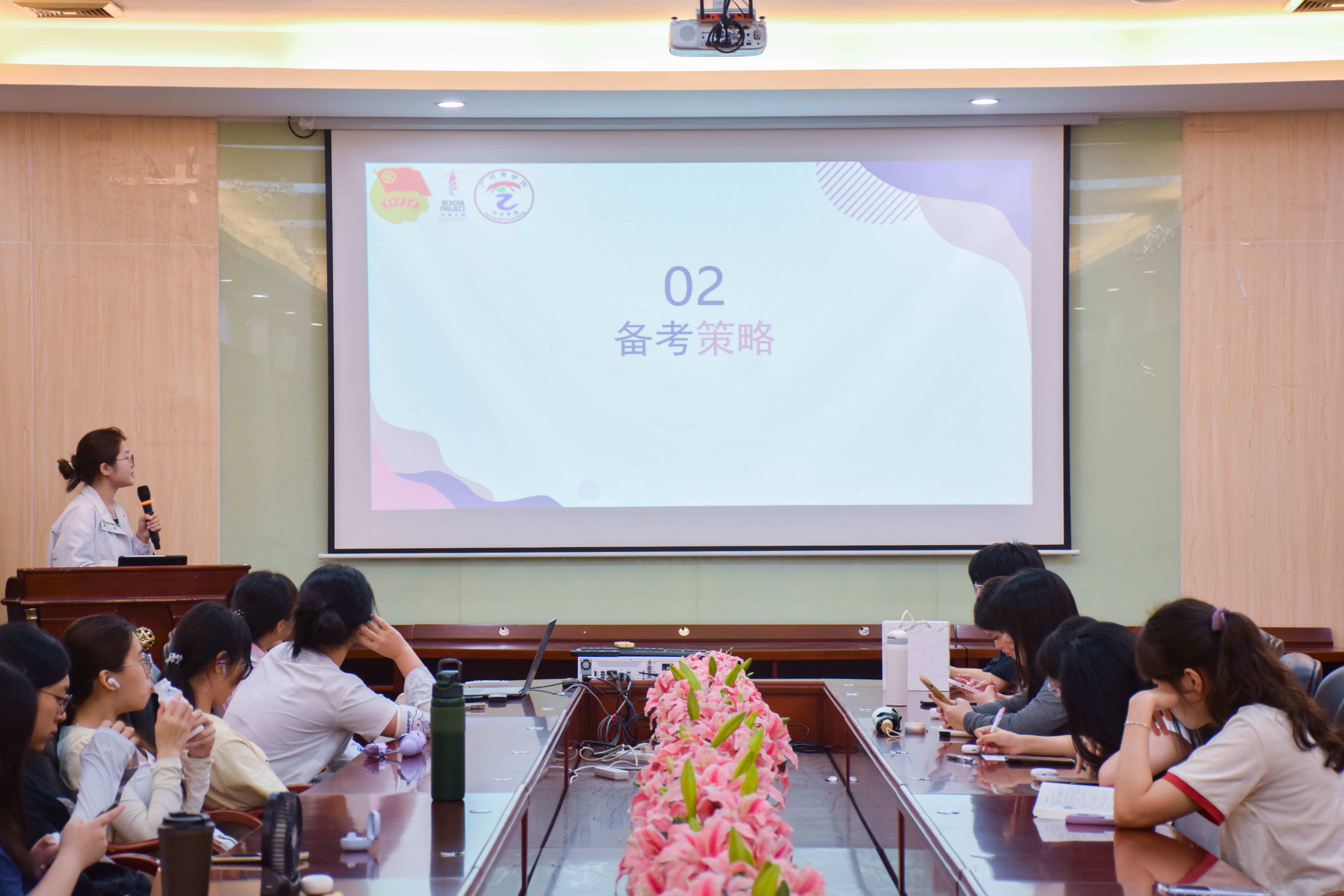 9428cn太阳集团古天乐