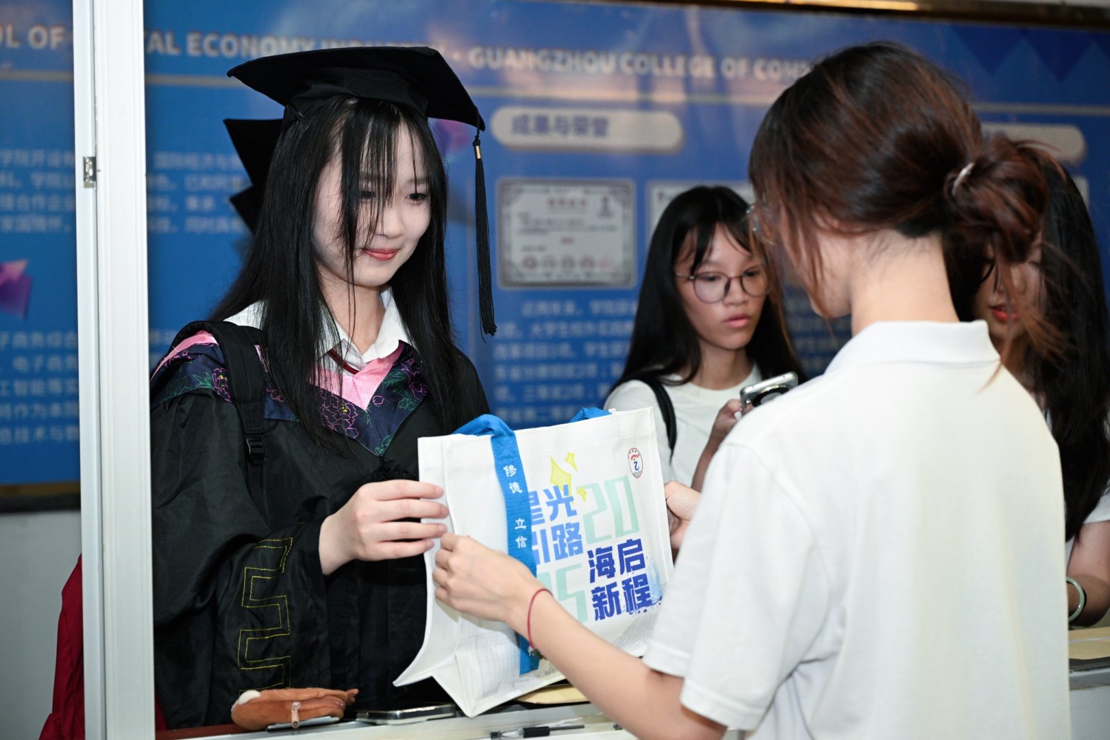 9428cn太阳集团古天乐