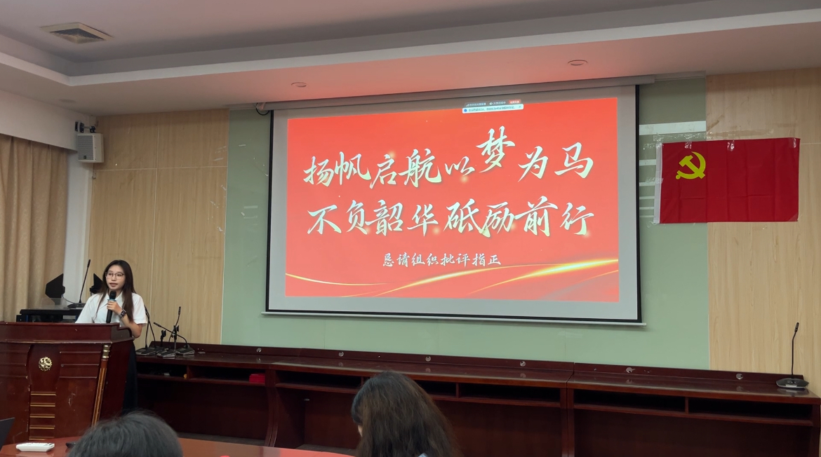 9428cn太阳集团古天乐