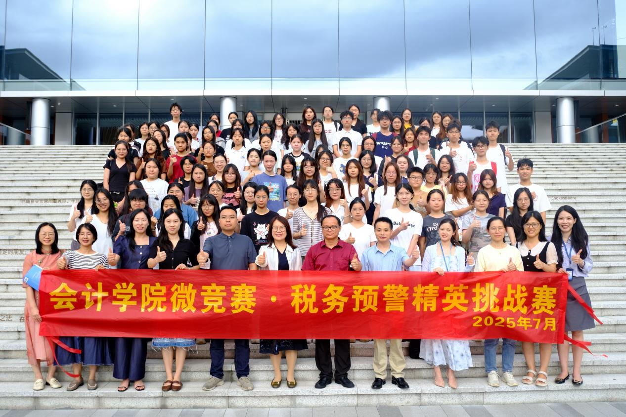 9428cn太阳集团古天乐