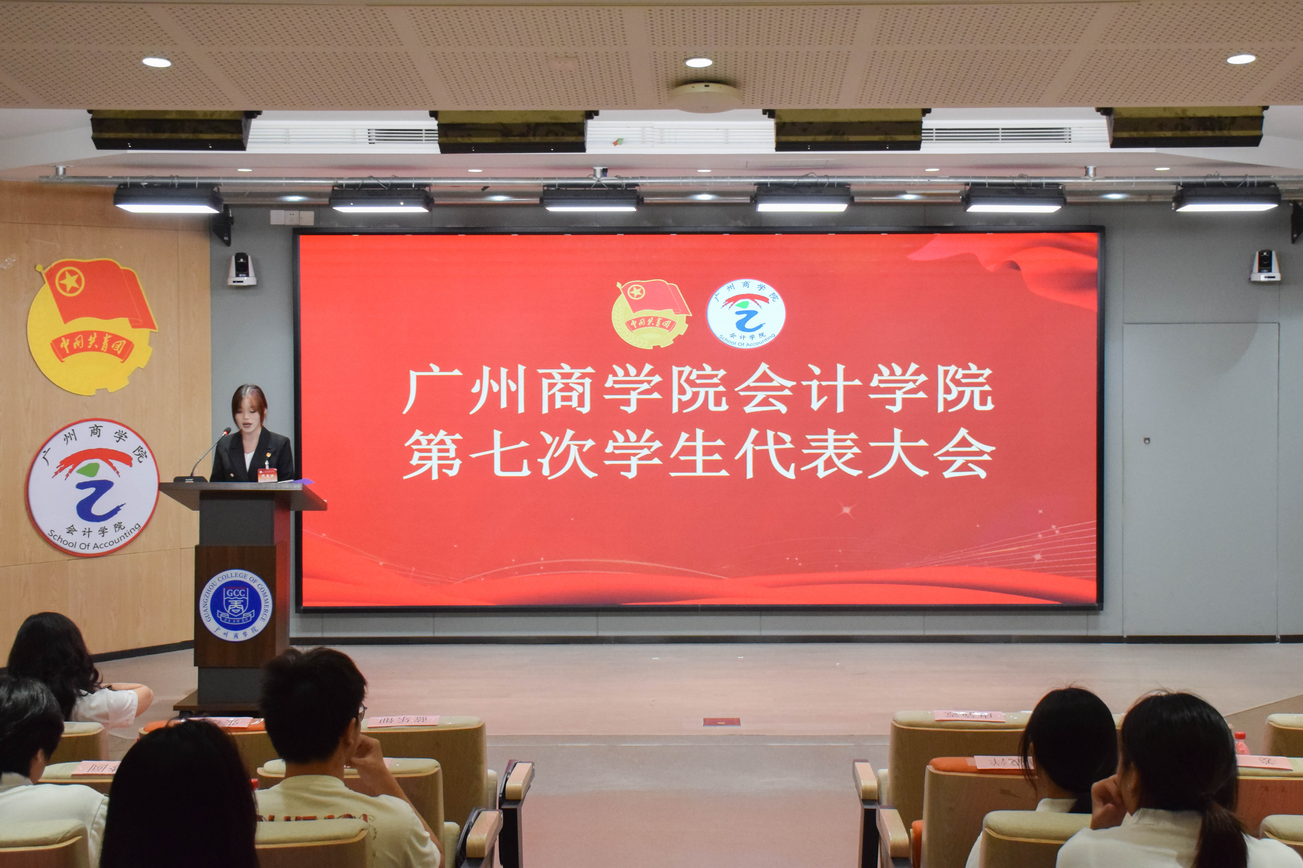 9428cn太阳集团古天乐