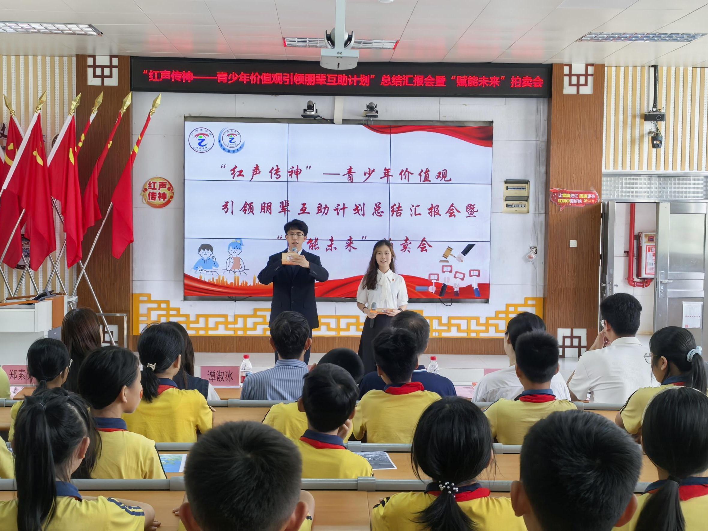 9428cn太阳集团古天乐