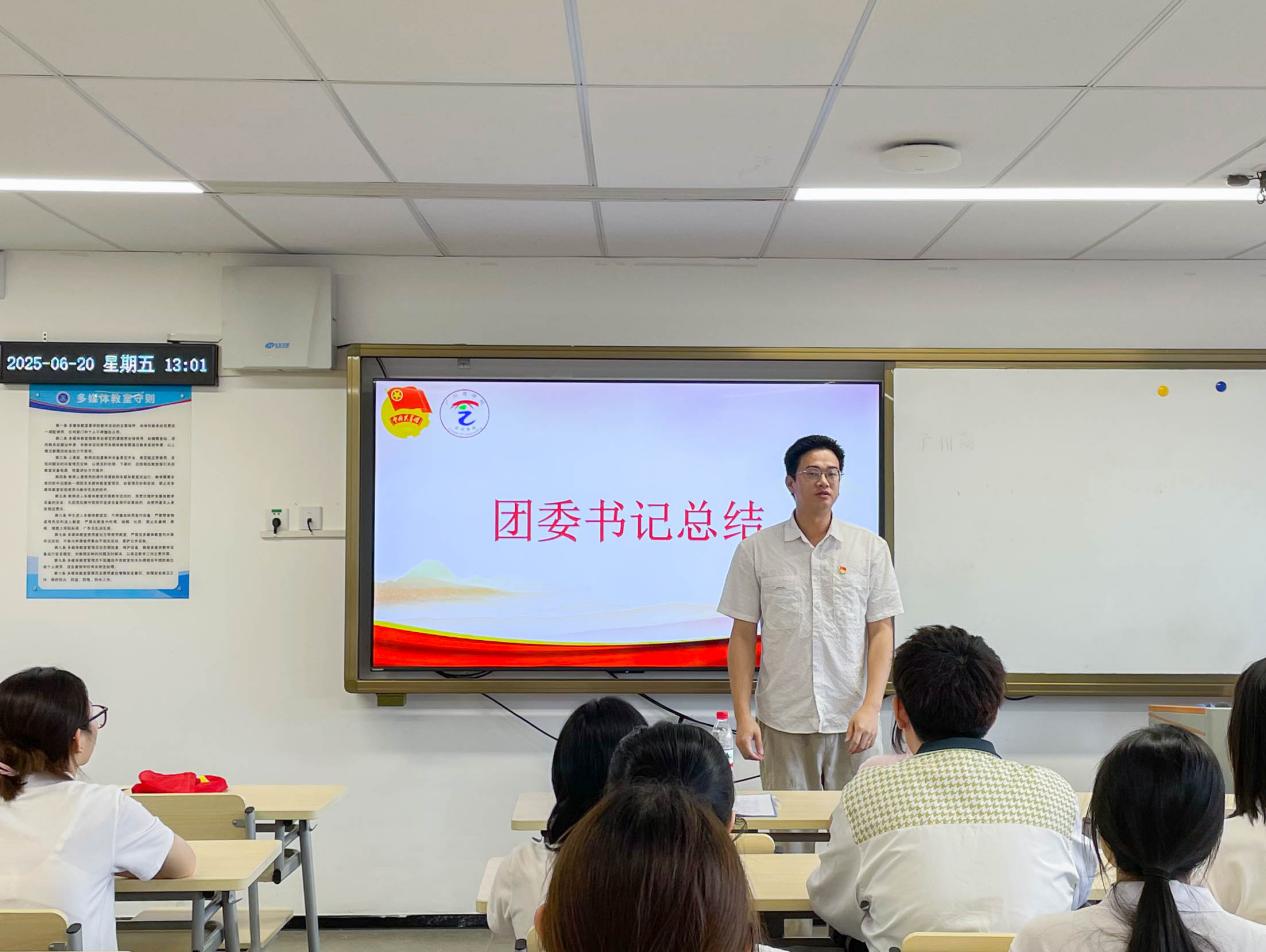 9428cn太阳集团古天乐