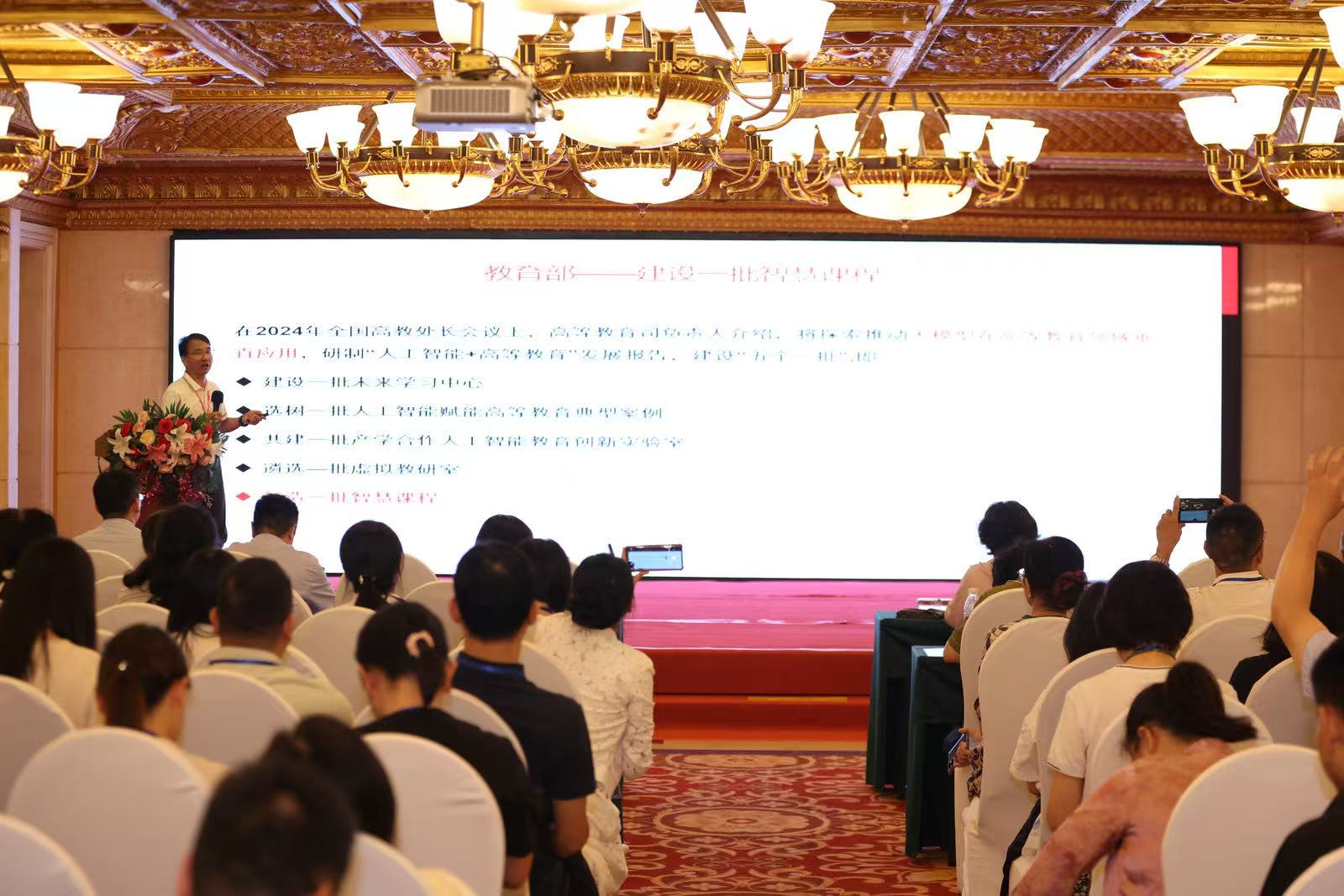 9428cn太阳集团古天乐