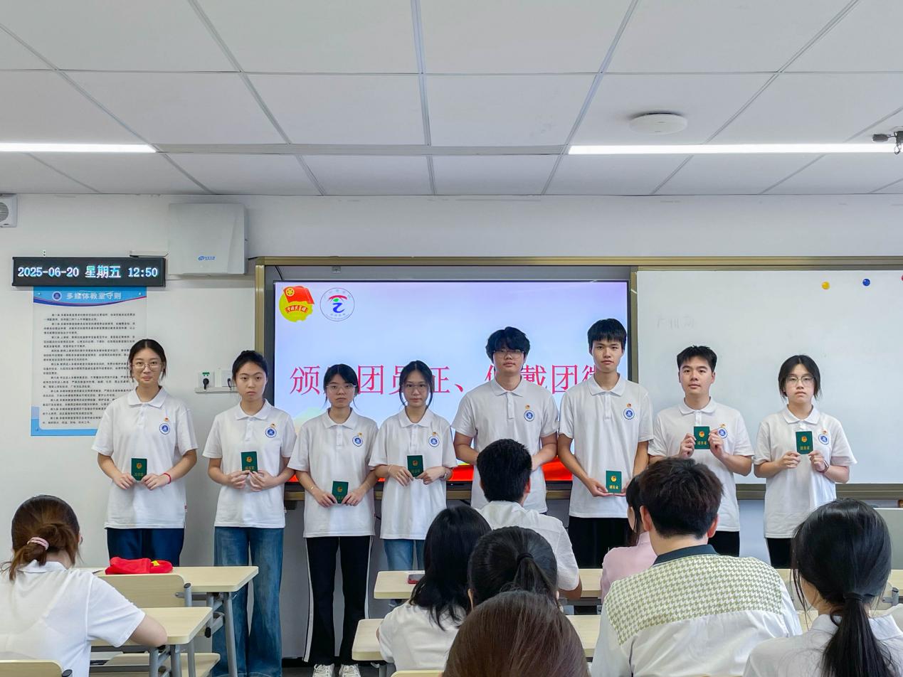 9428cn太阳集团古天乐