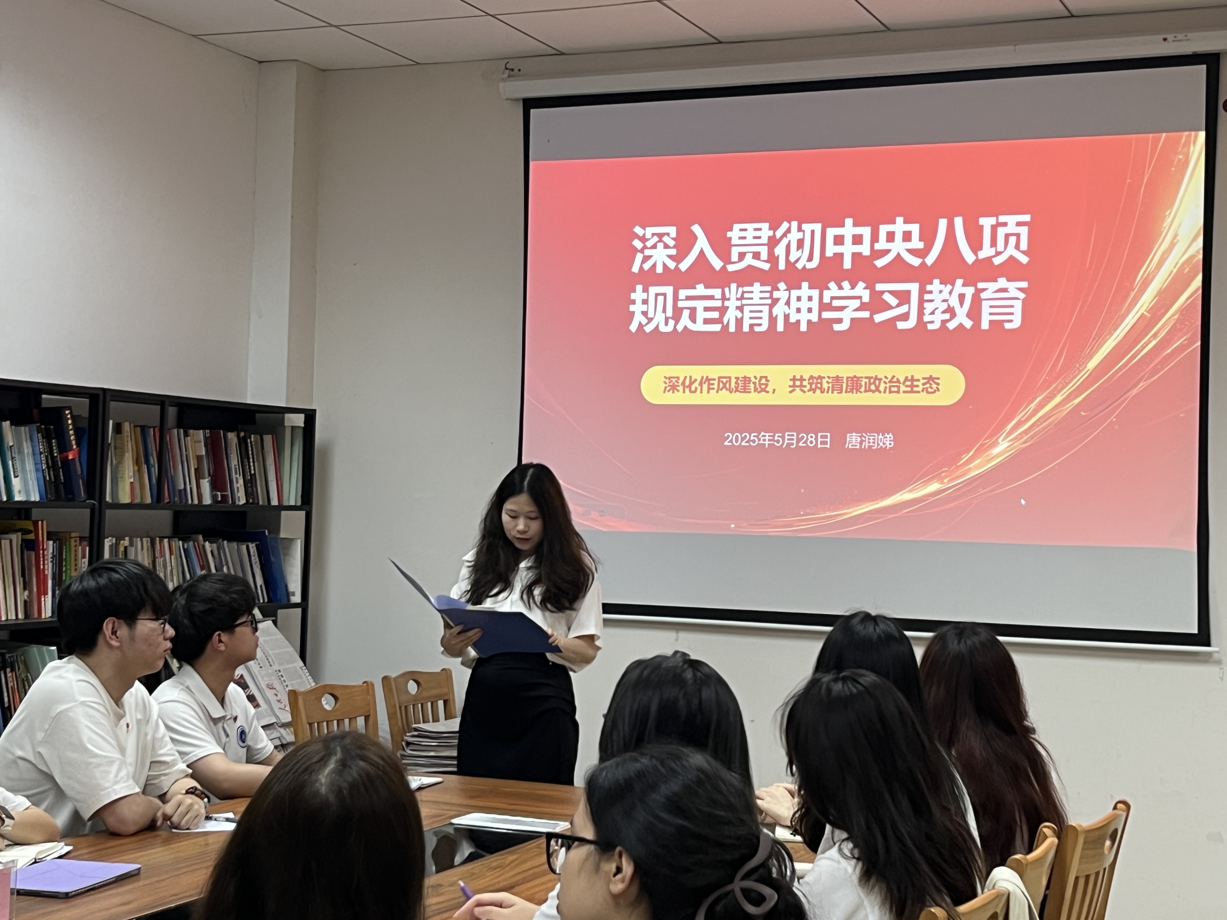 9428cn太阳集团古天乐