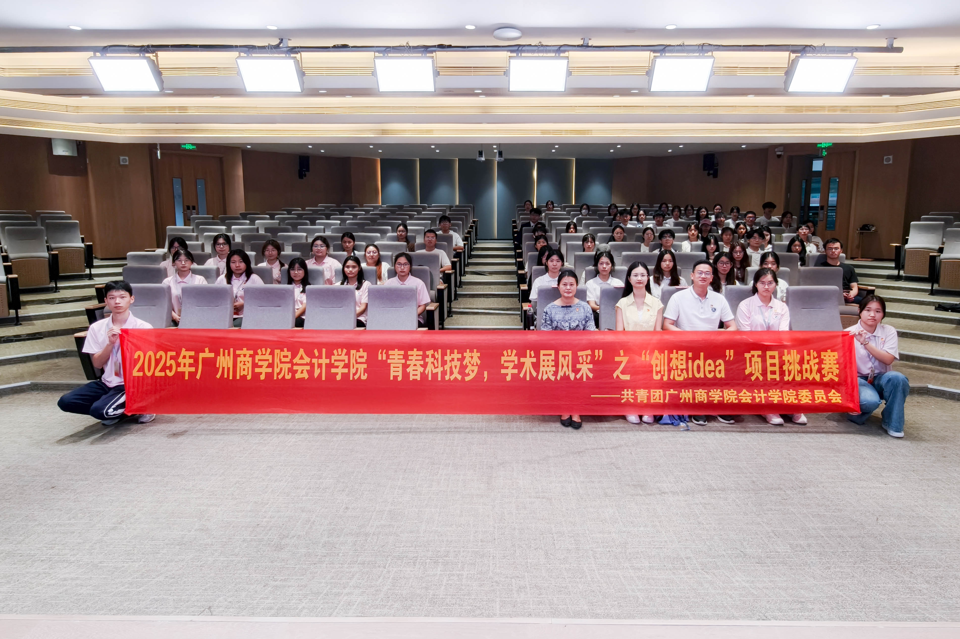 9428cn太阳集团古天乐