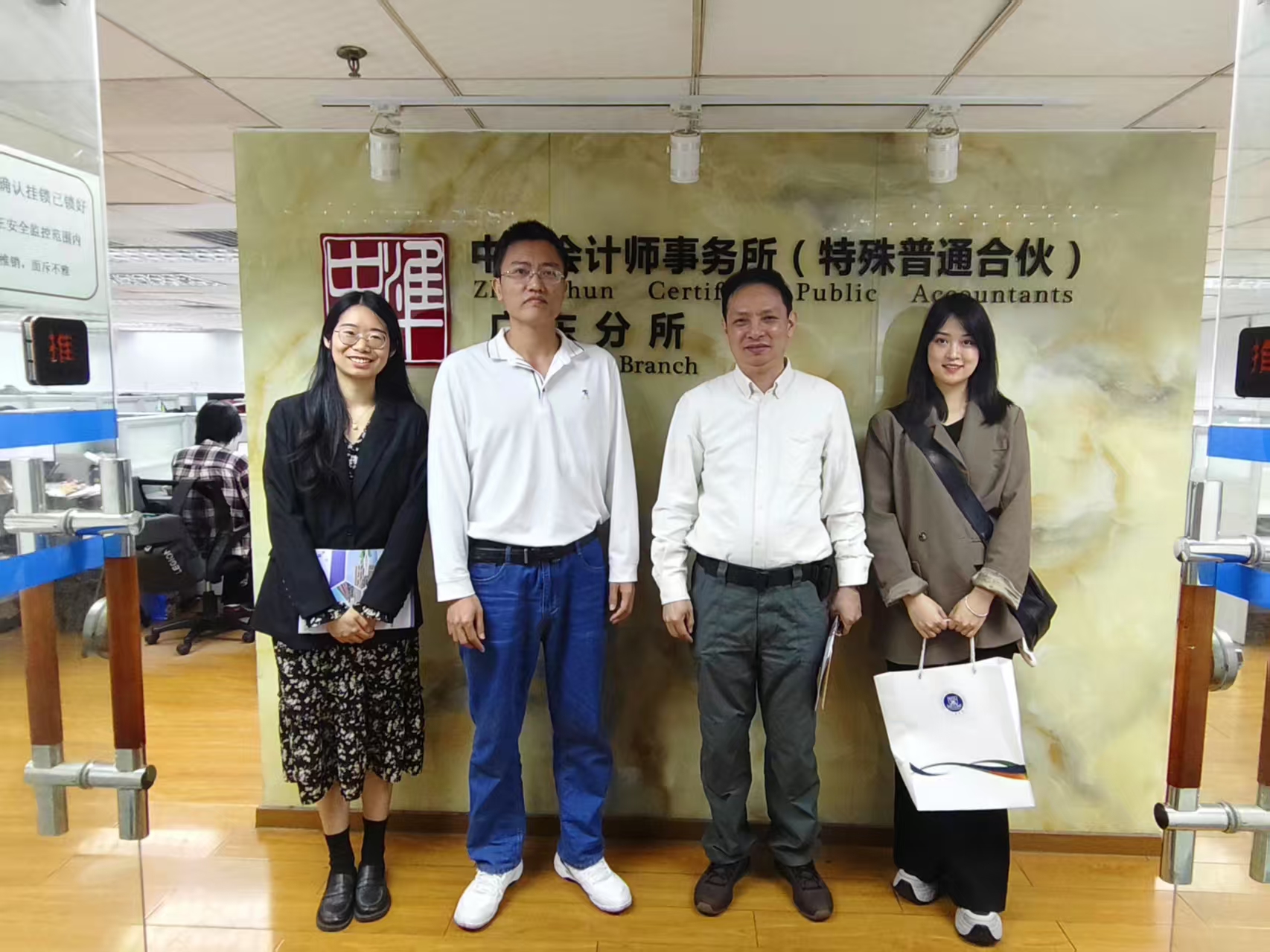 9428cn太阳集团古天乐