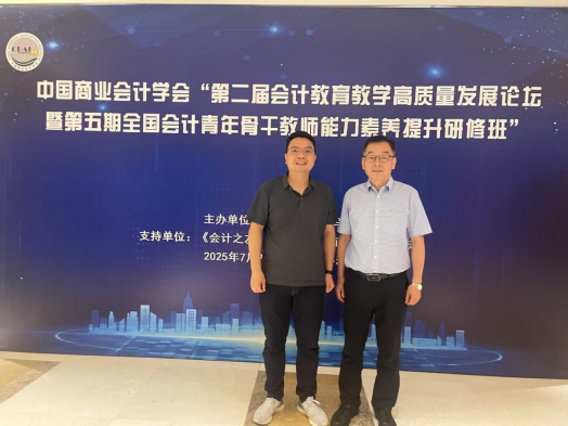 9428cn太阳集团古天乐