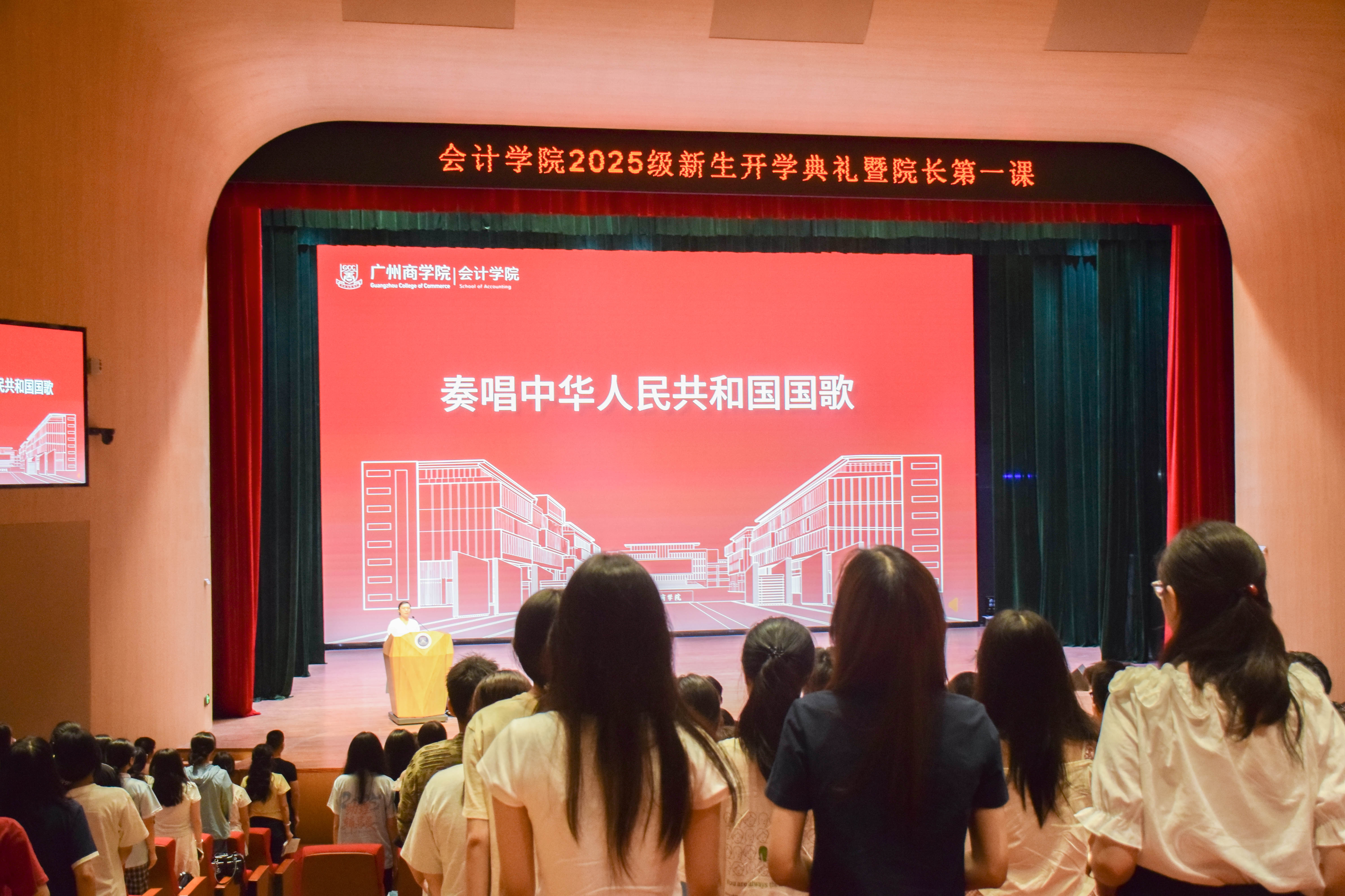 9428cn太阳集团古天乐