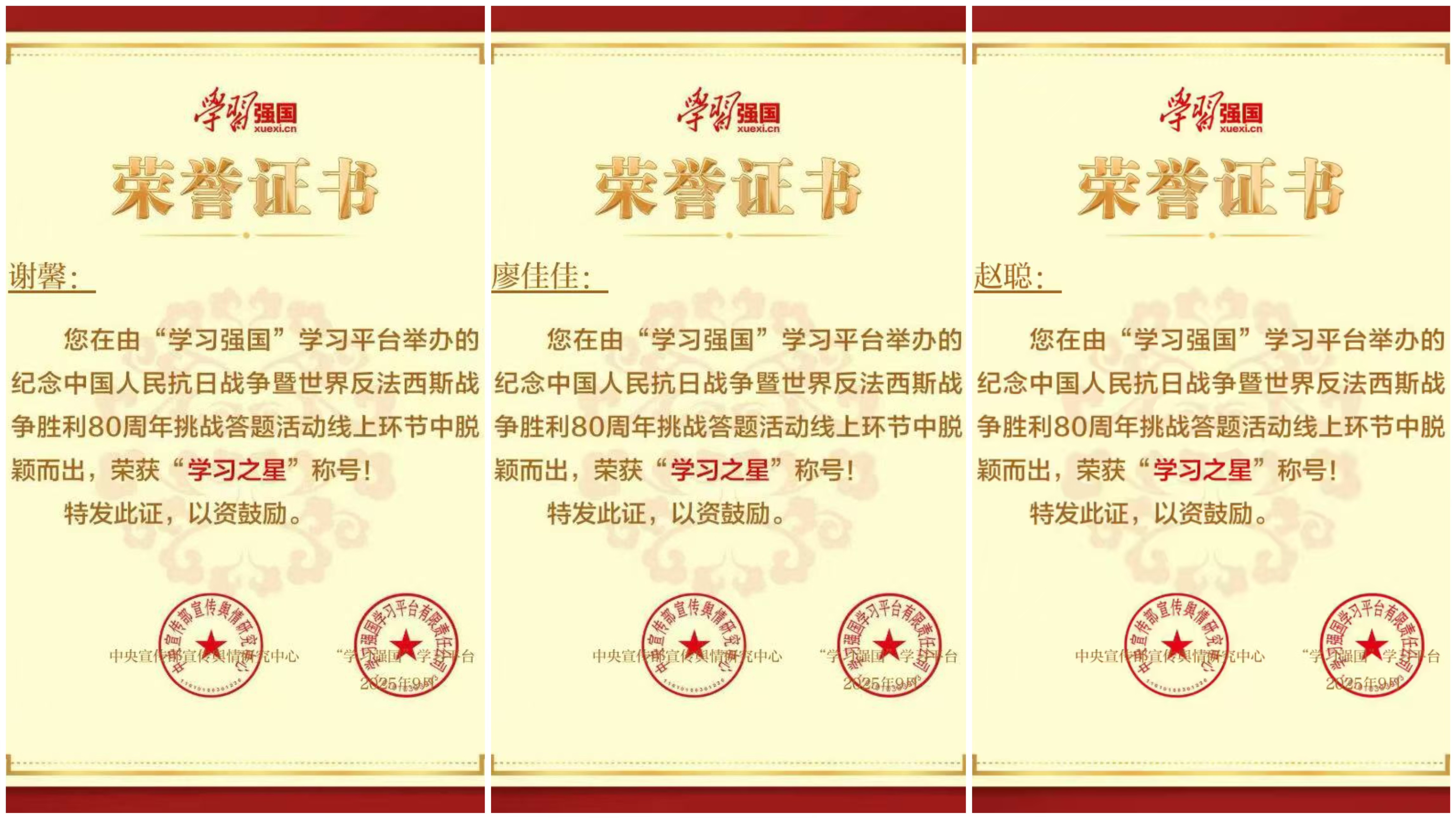 9428cn太阳集团古天乐