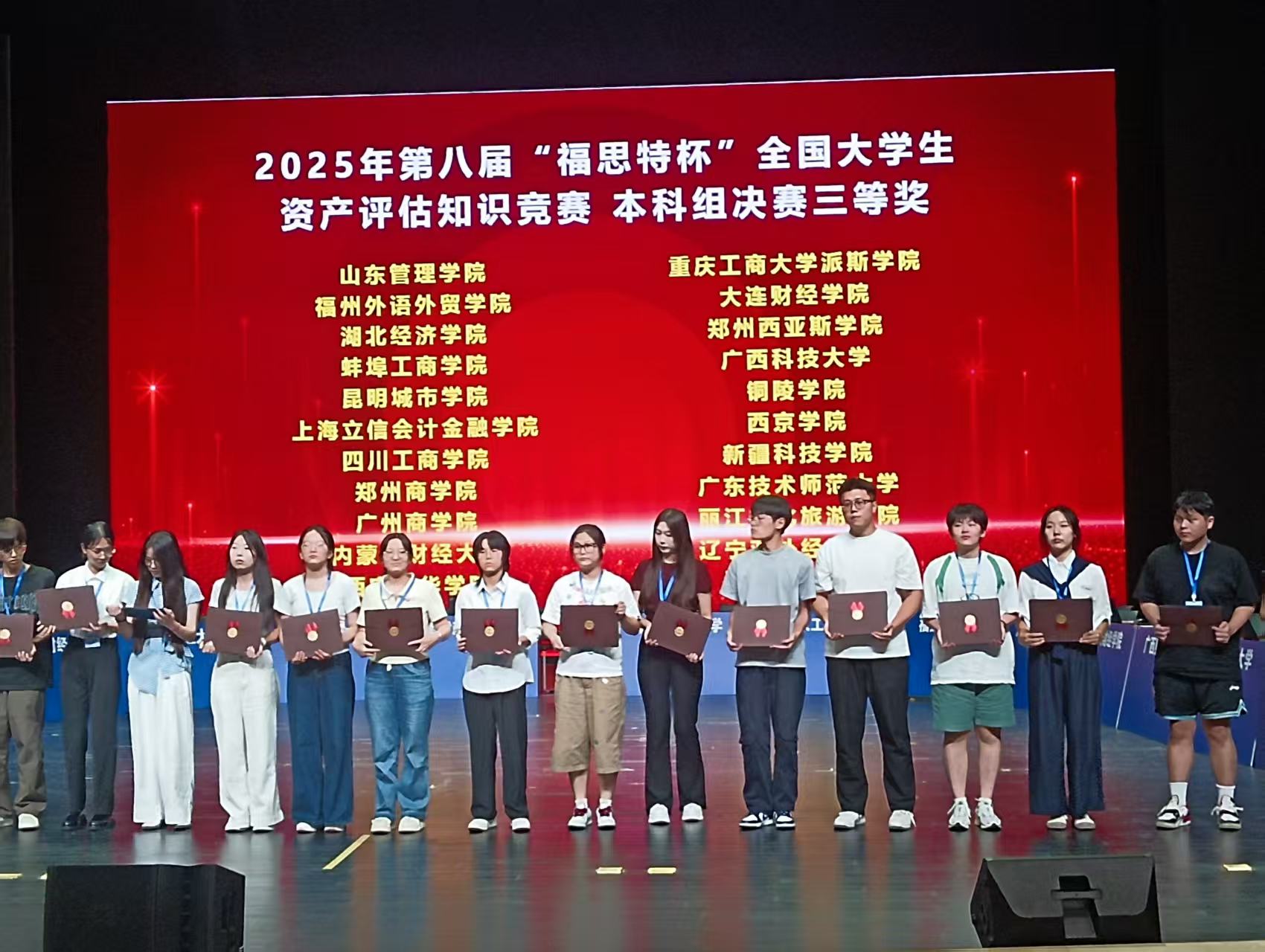 9428cn太阳集团古天乐