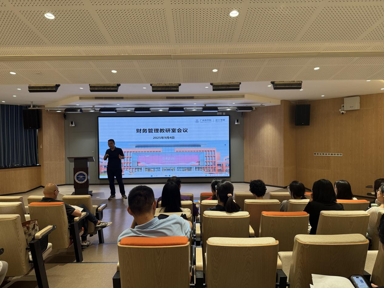 9428cn太阳集团古天乐