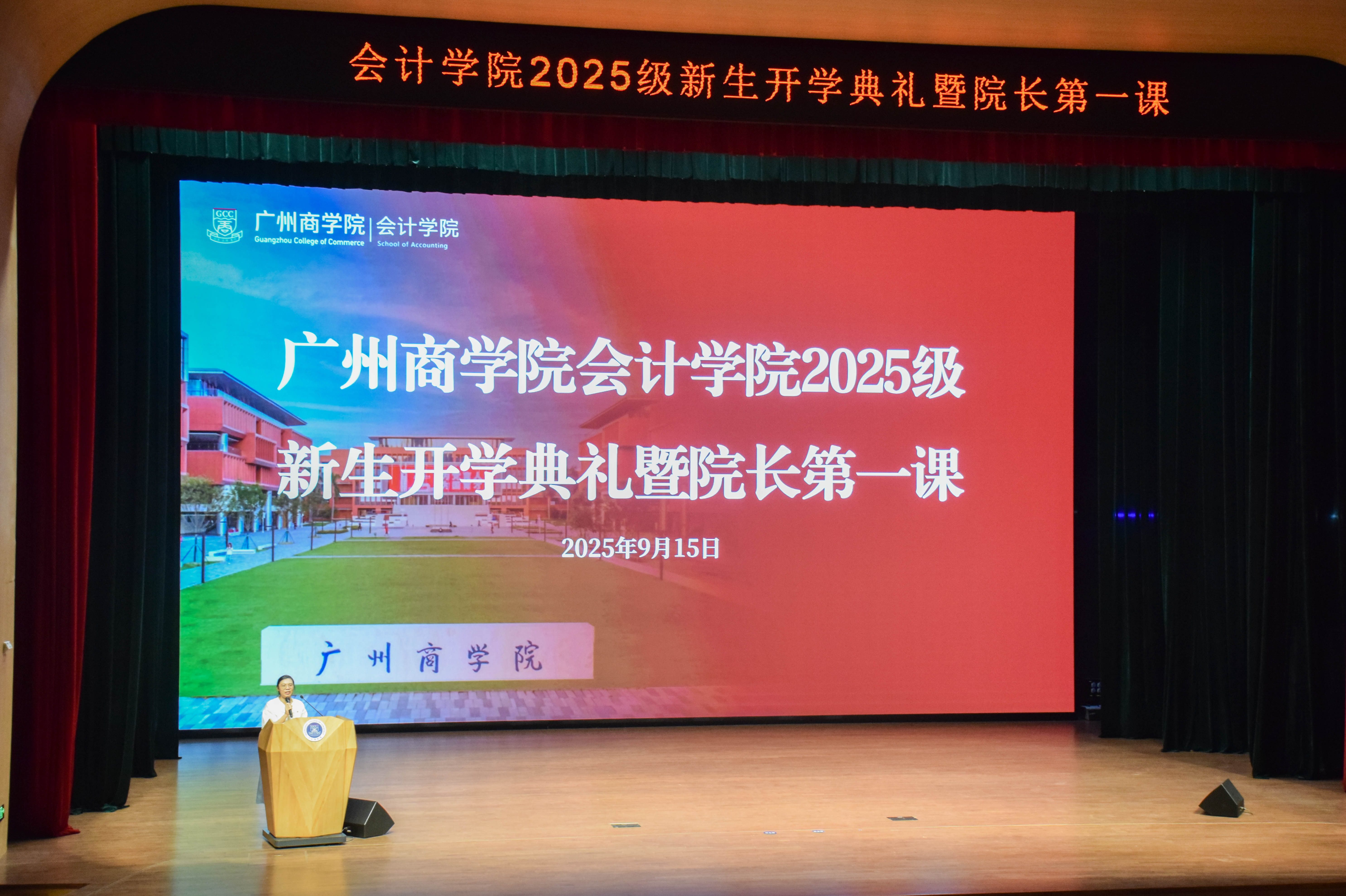 9428cn太阳集团古天乐