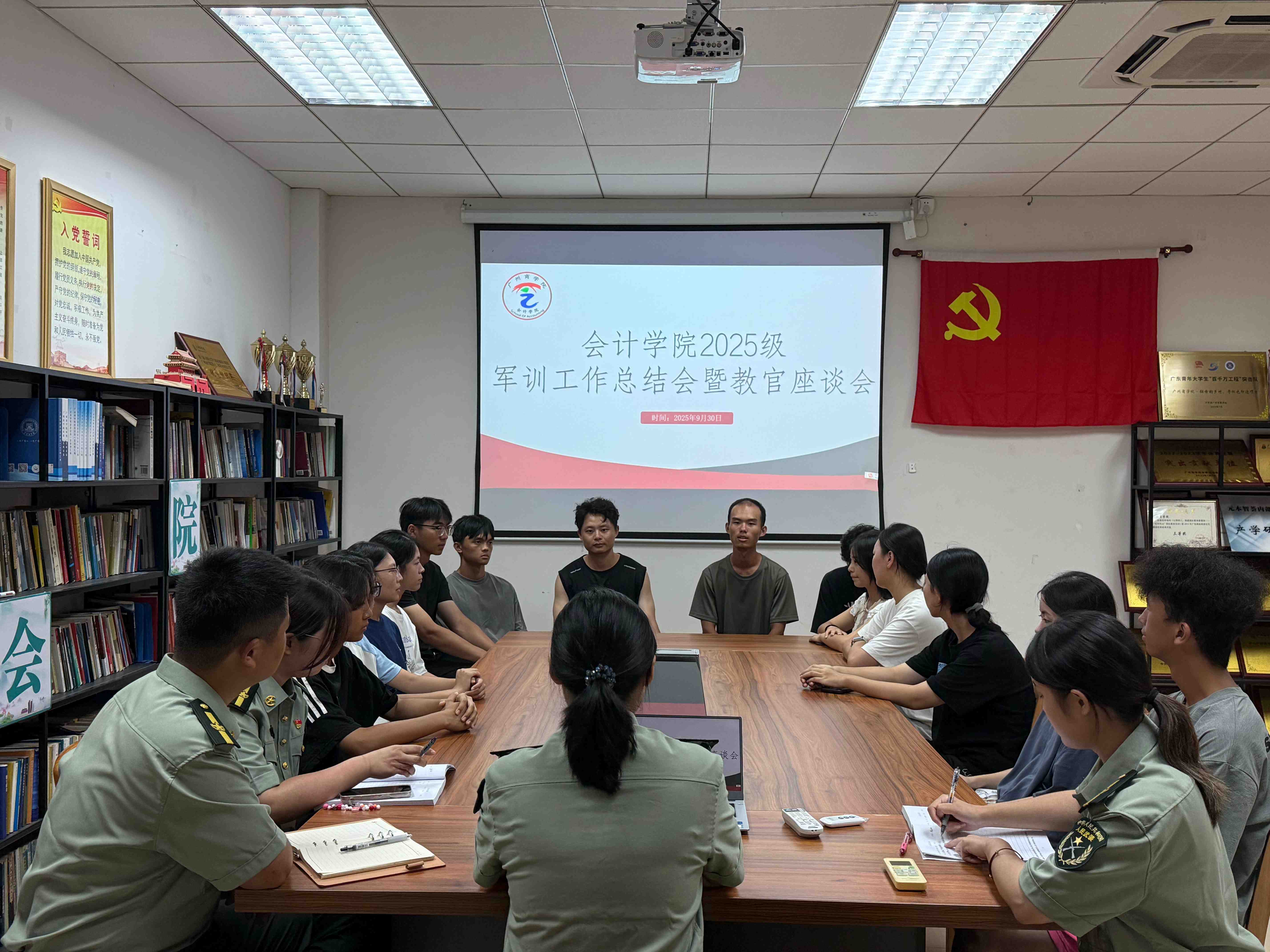 9428cn太阳集团古天乐