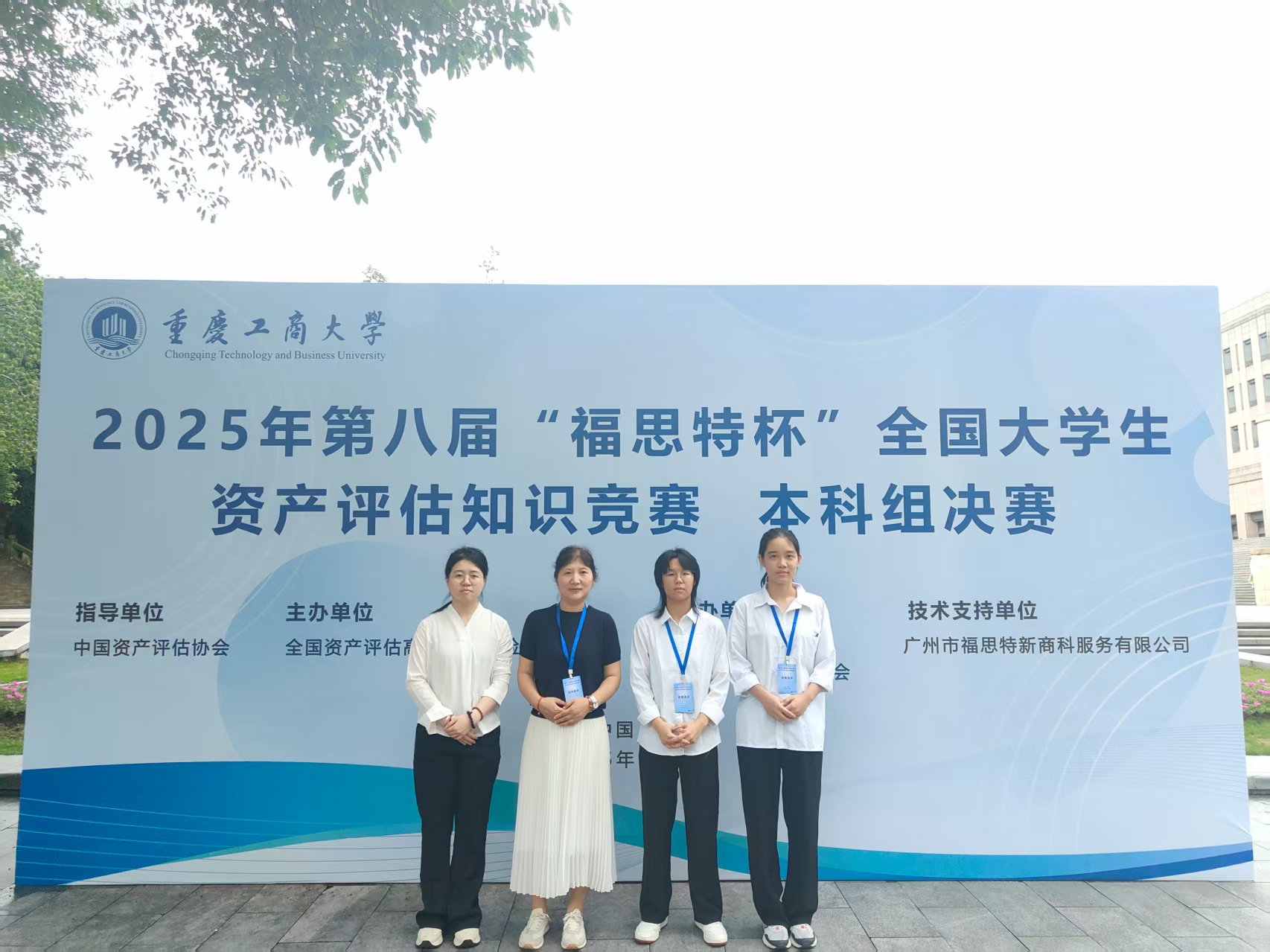 9428cn太阳集团古天乐