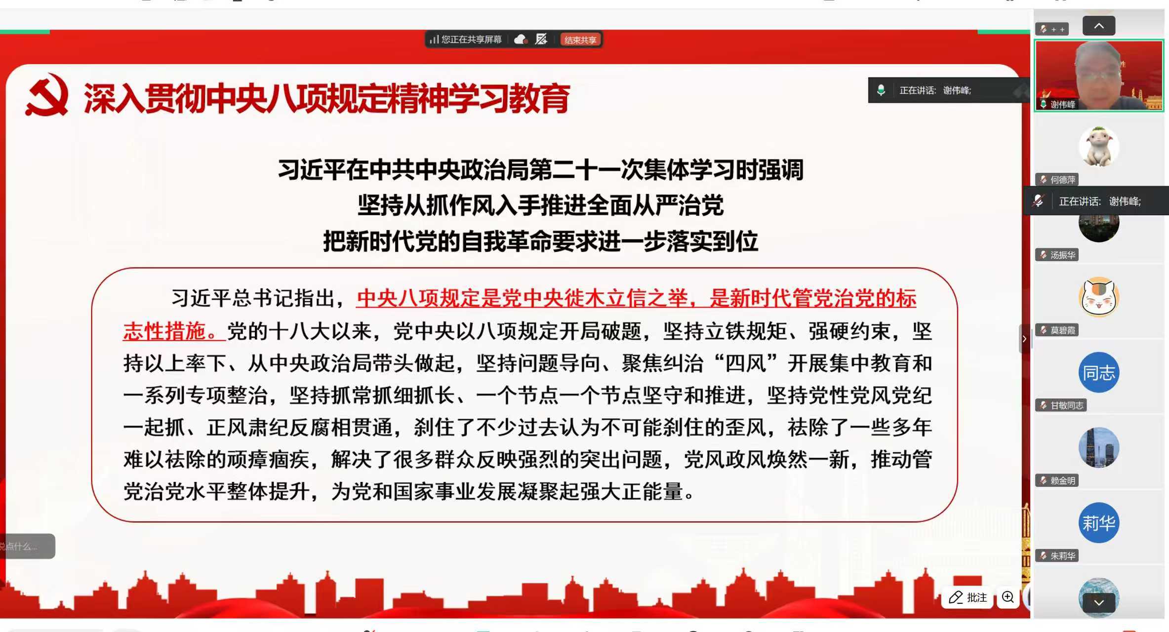 9428cn太阳集团古天乐