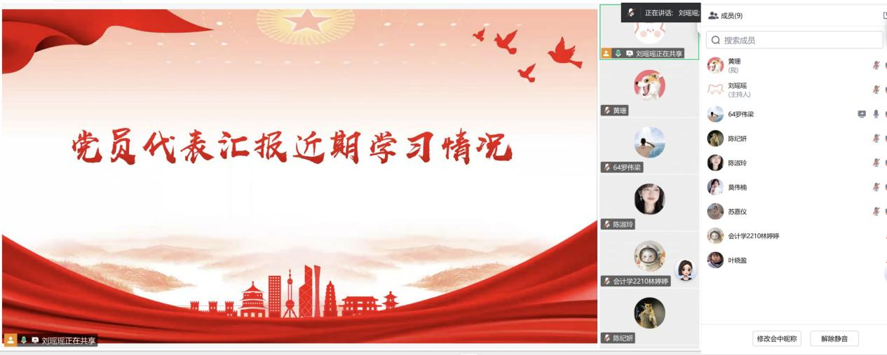 9428cn太阳集团古天乐