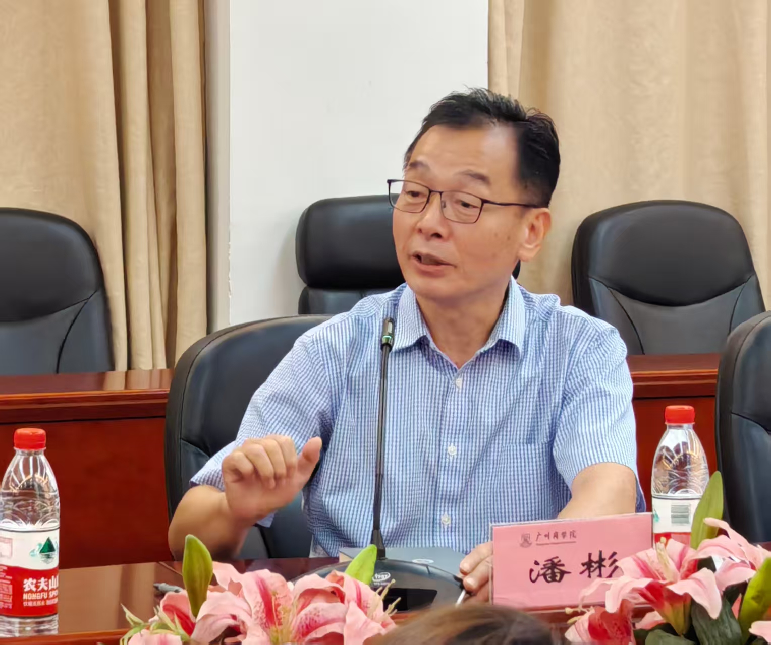 9428cn太阳集团古天乐