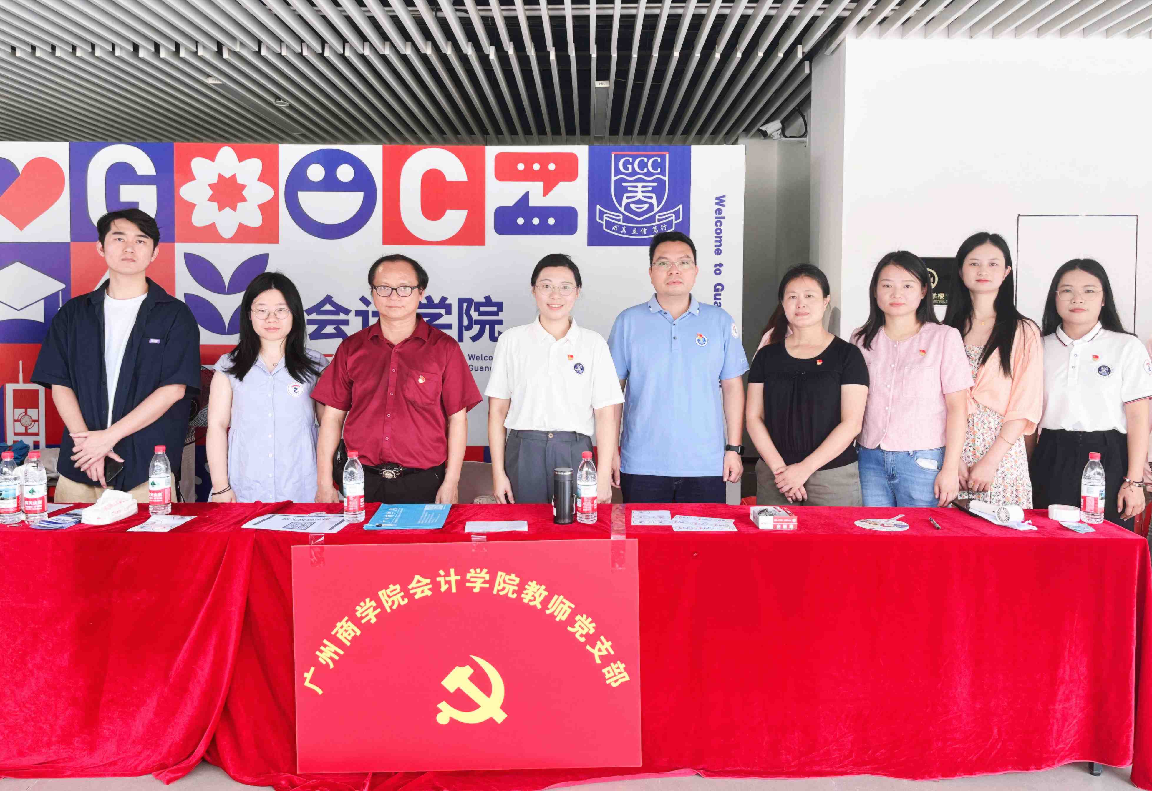 9428cn太阳集团古天乐