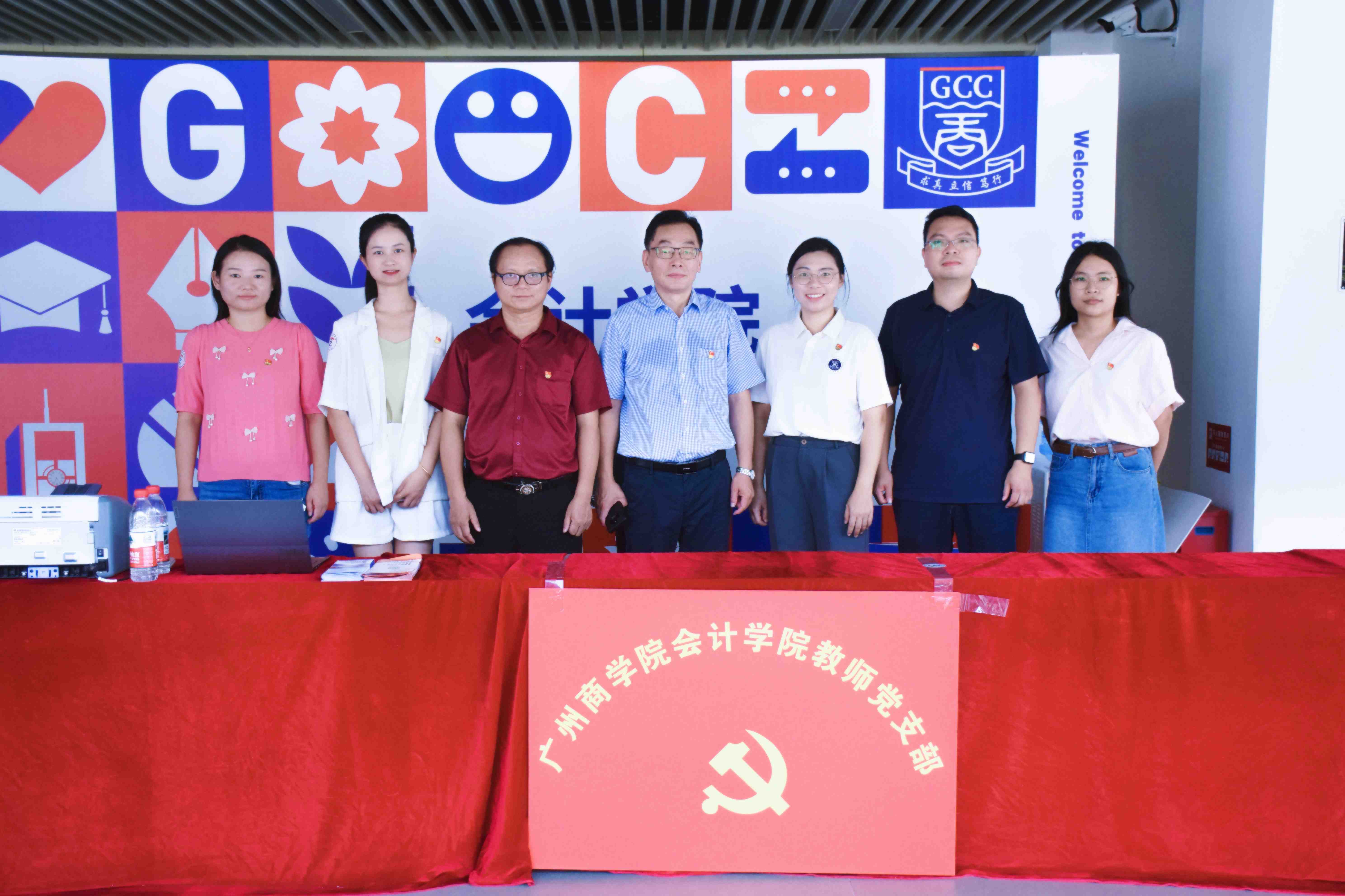 9428cn太阳集团古天乐