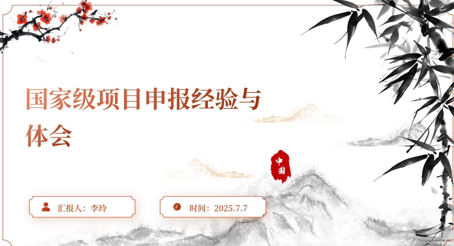 9428cn太阳集团古天乐