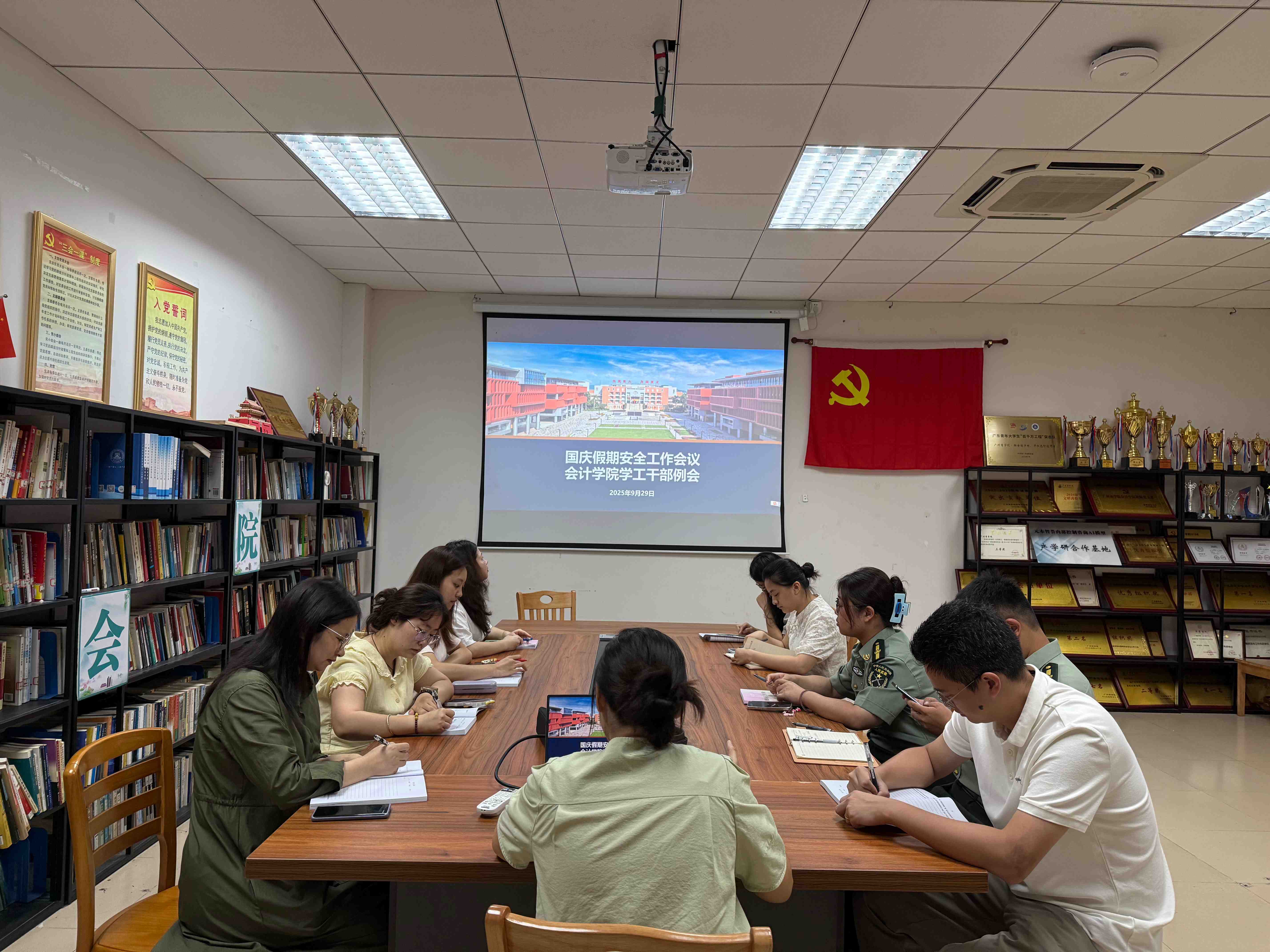 9428cn太阳集团古天乐