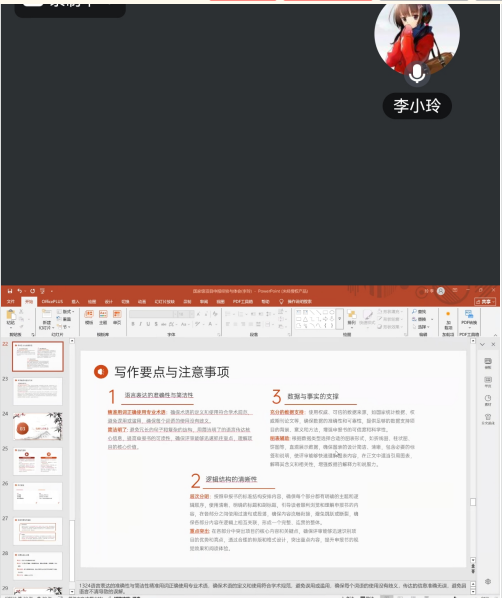 9428cn太阳集团古天乐