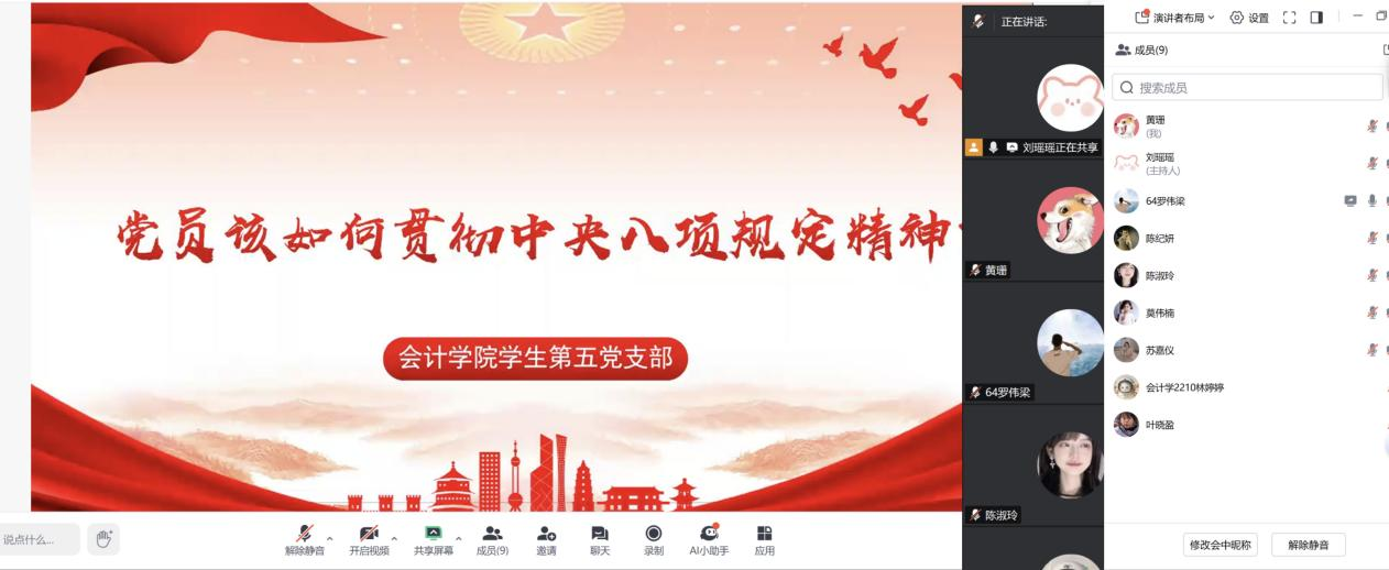 9428cn太阳集团古天乐