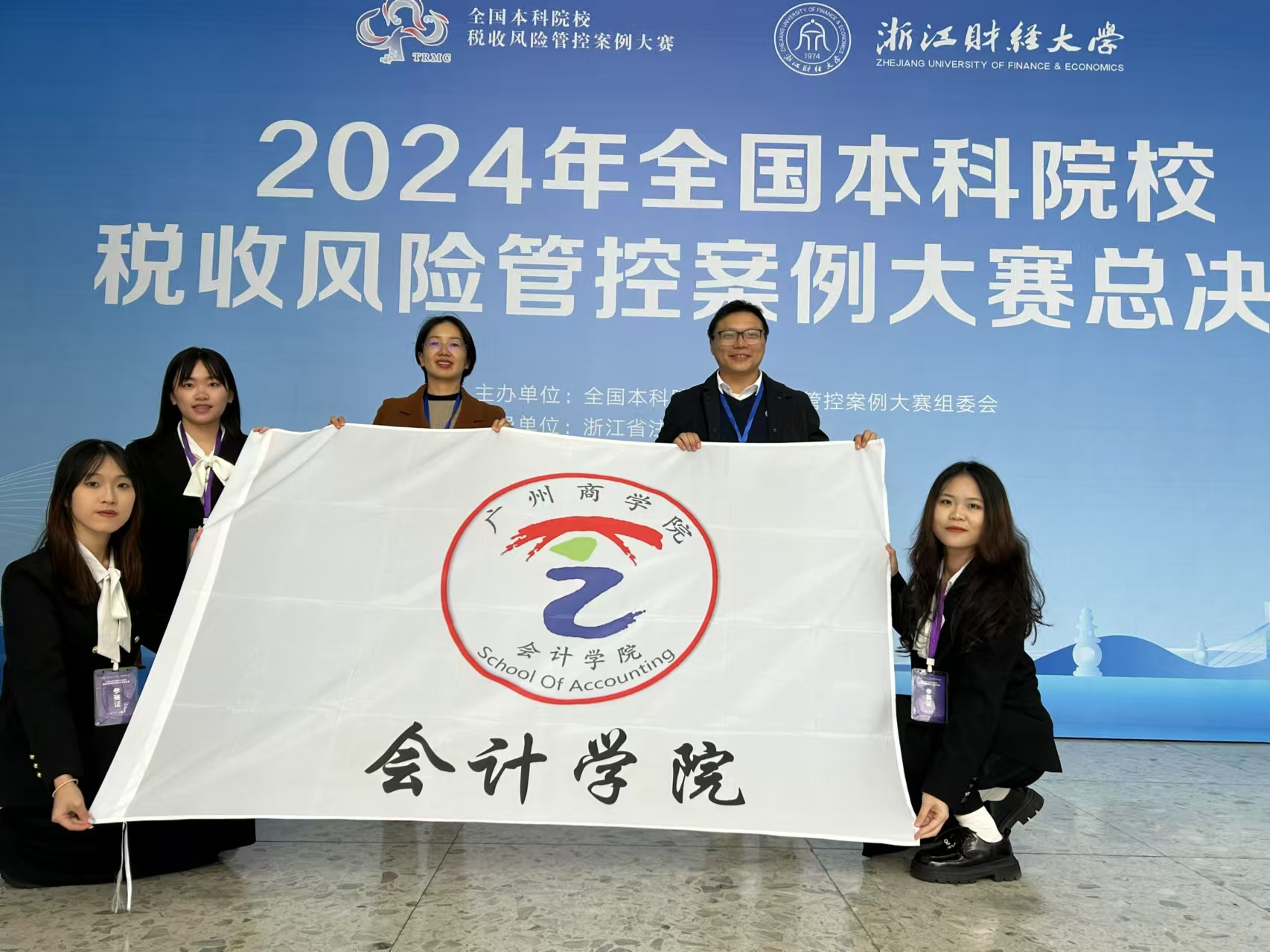 9428cn太阳集团古天乐