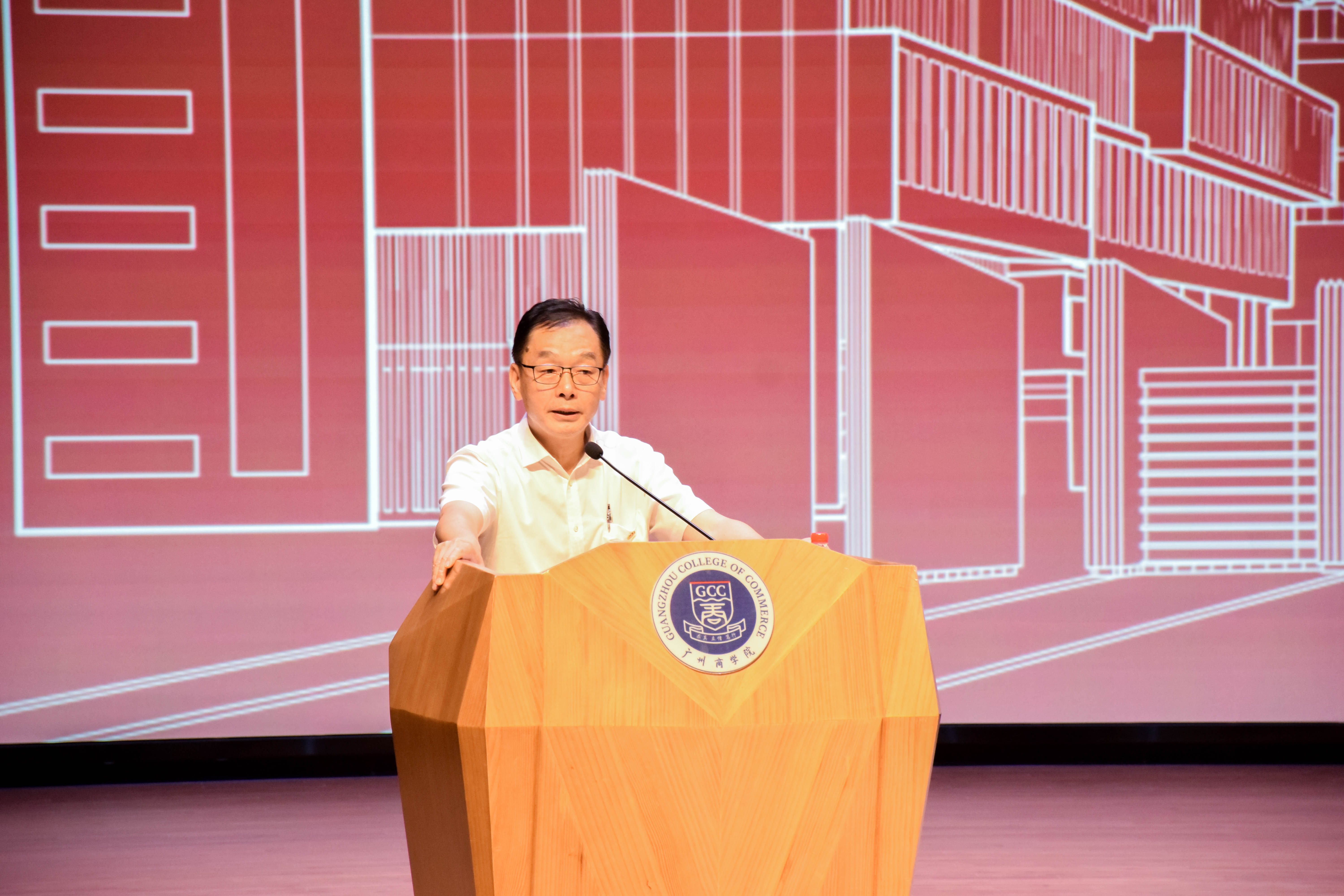 9428cn太阳集团古天乐