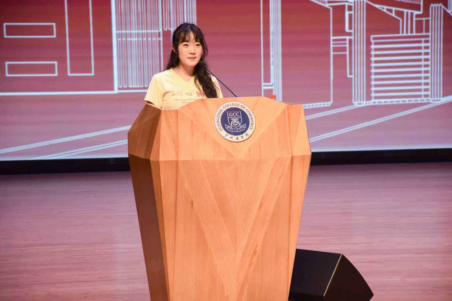 9428cn太阳集团古天乐